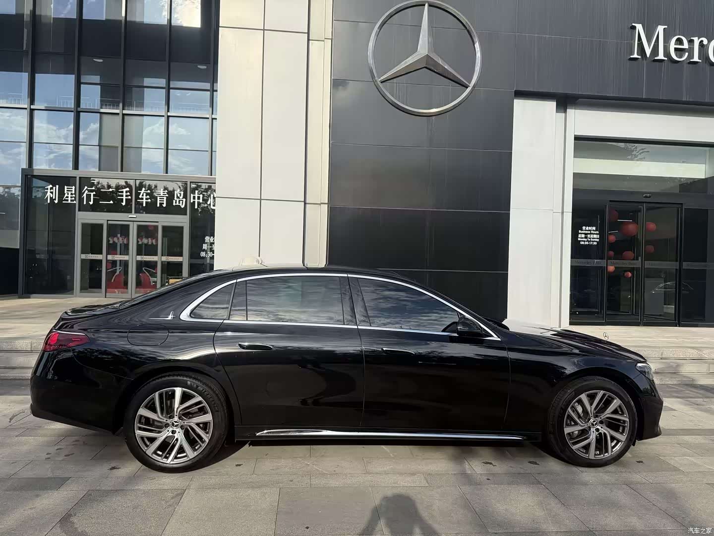 Mercedes-Benz E-Class, 2024 10