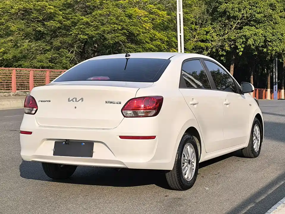 Kia Huanchi
