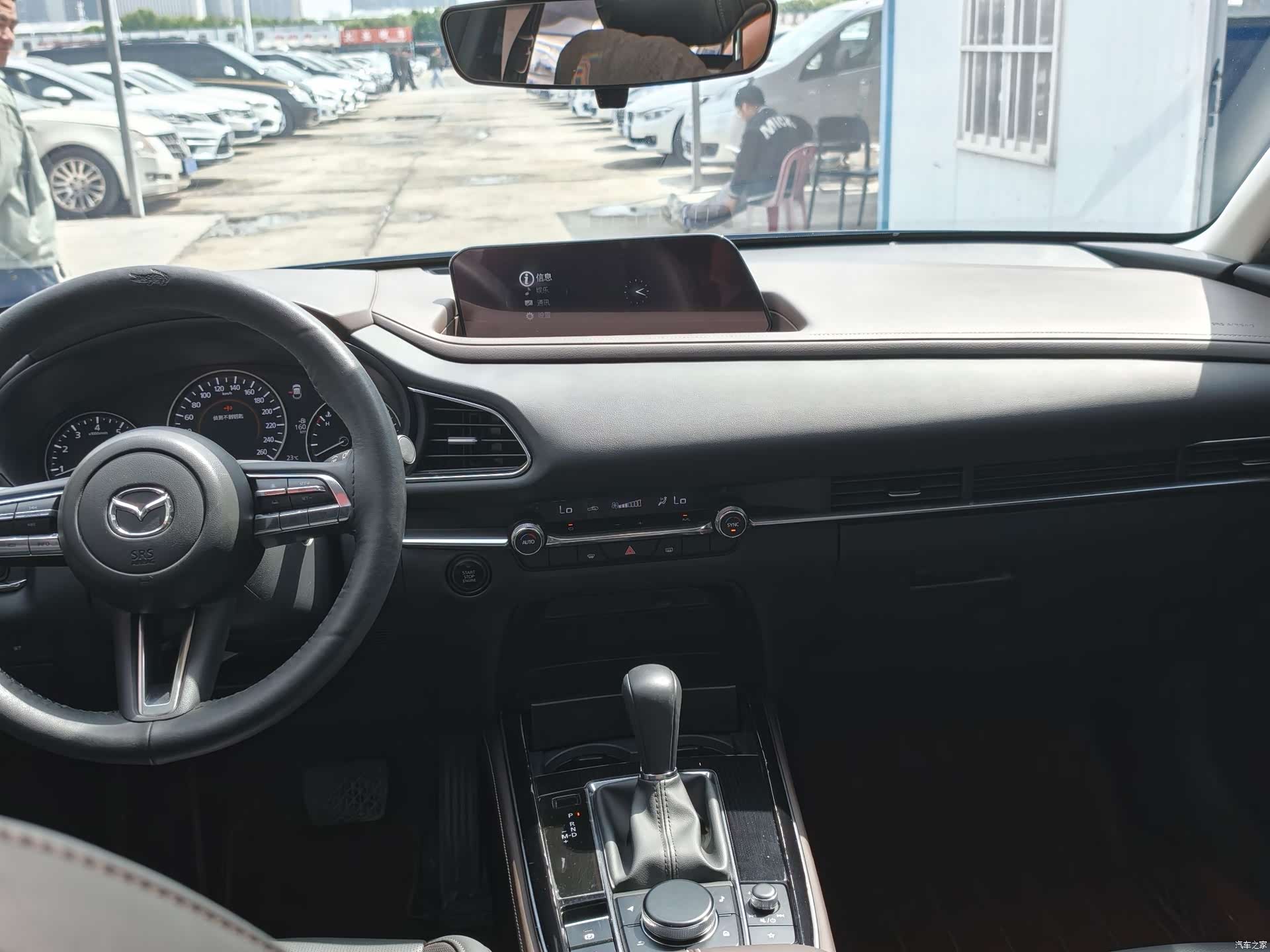 Mazda CX-30, 2023 6