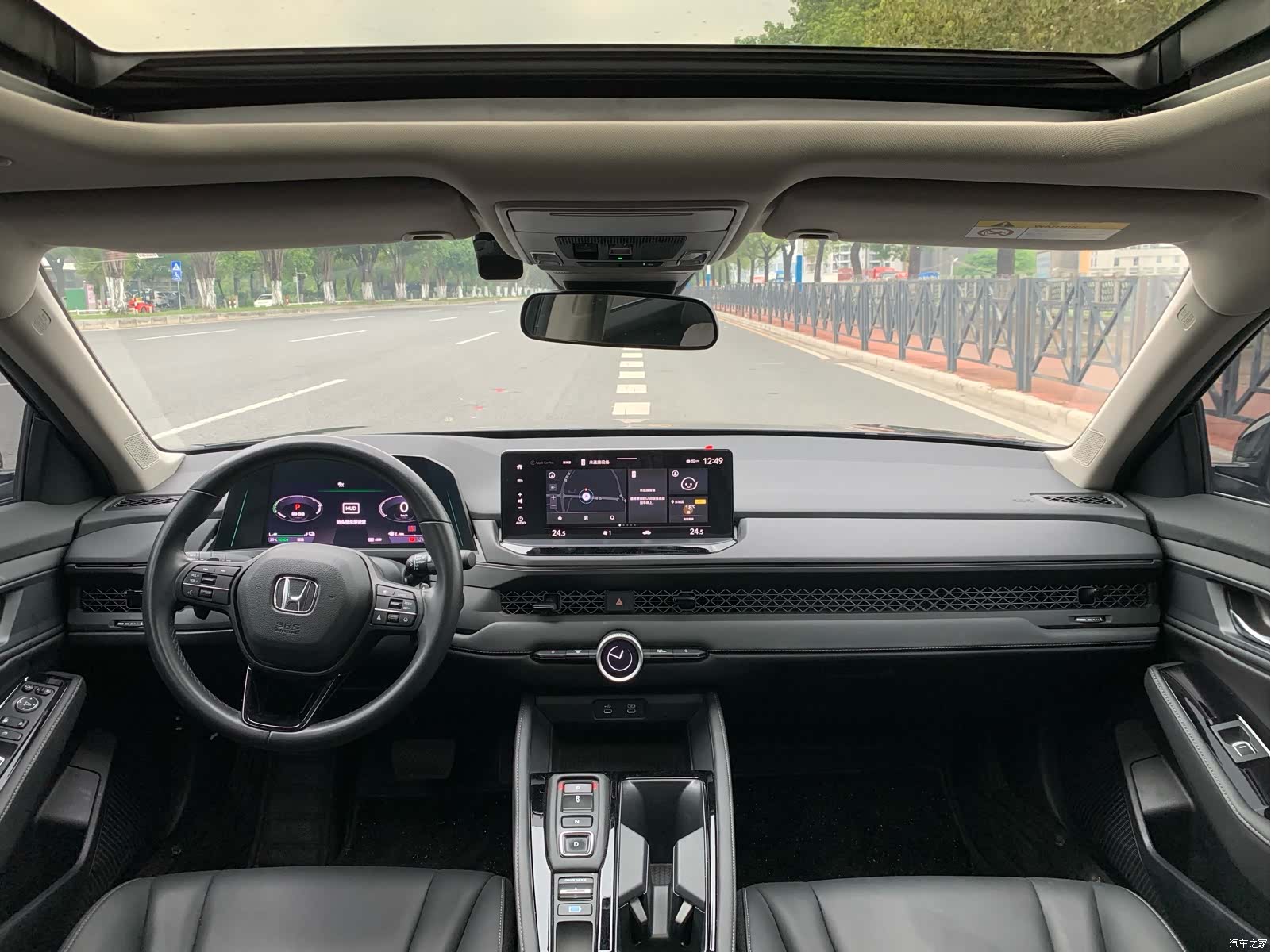Honda Accord, 2025 31