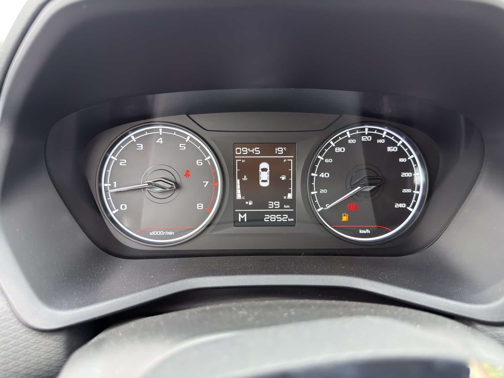 Geely Emgrand, 2024 10