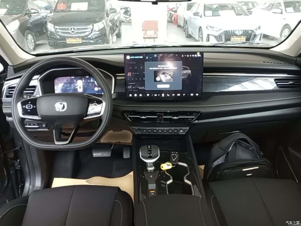 Changan CS75, 2025 10