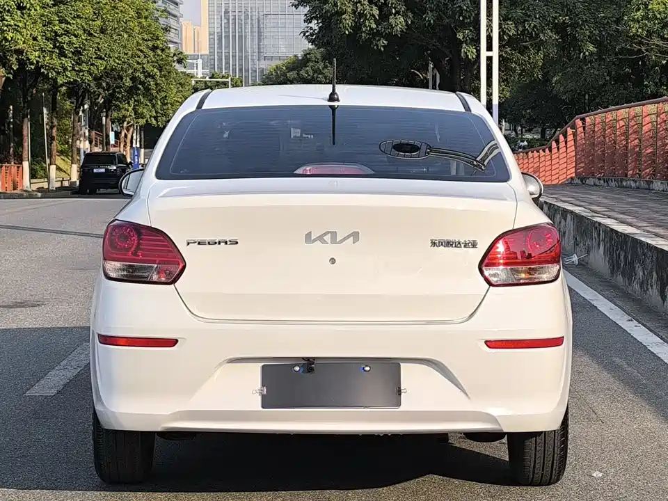 Kia Huanchi