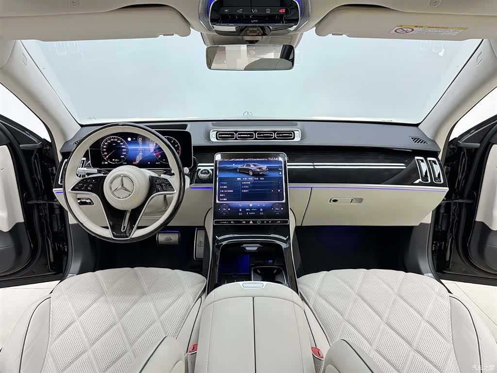 Maybach S-Class, 2025 13