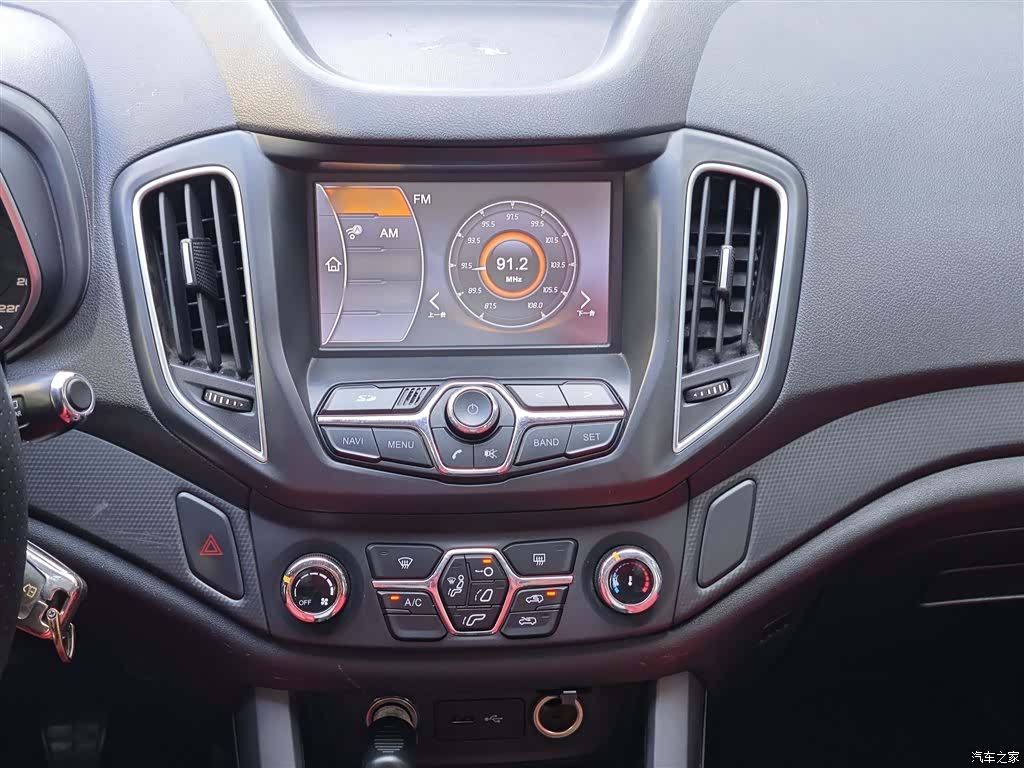Chery 5, 2016 8