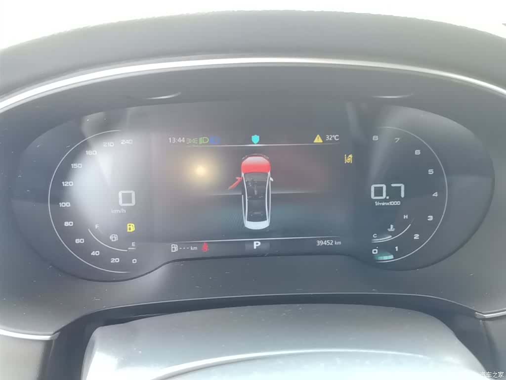 Roewe i6, 2022 12