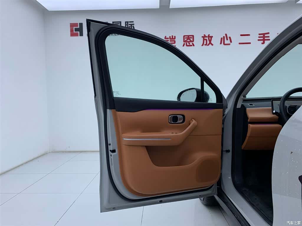 Leapmotor C10, 2025 31
