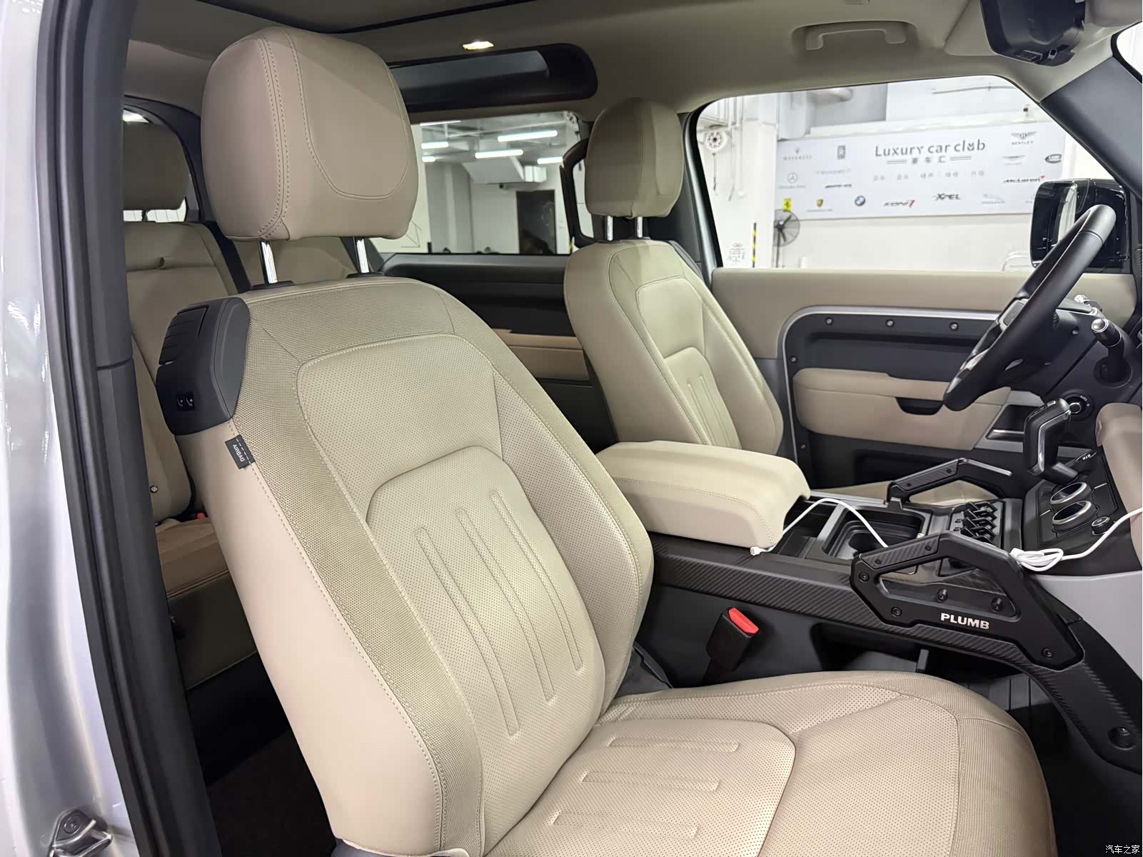 Land Rover Defender, 2021 8