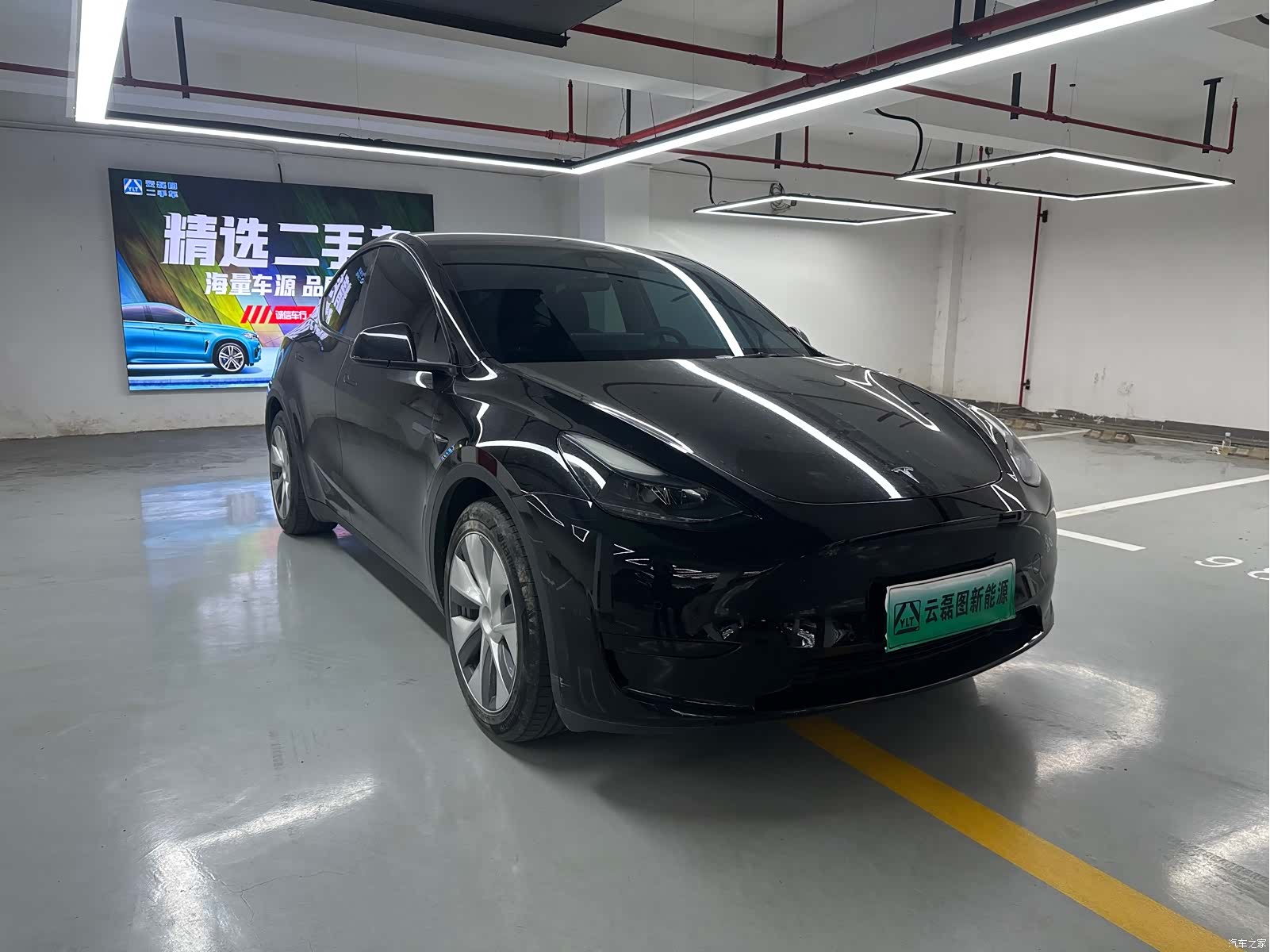 Tesla Model Y, 2022 3