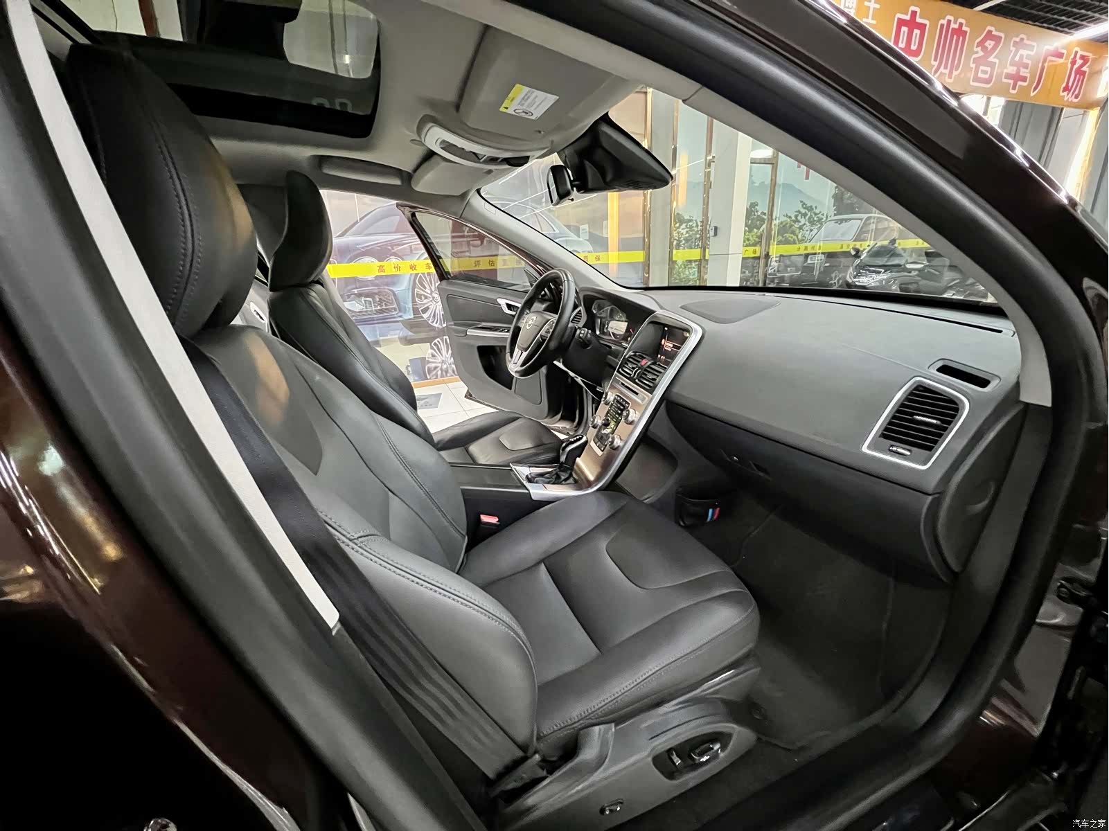 Volvo XC60, 2017 15
