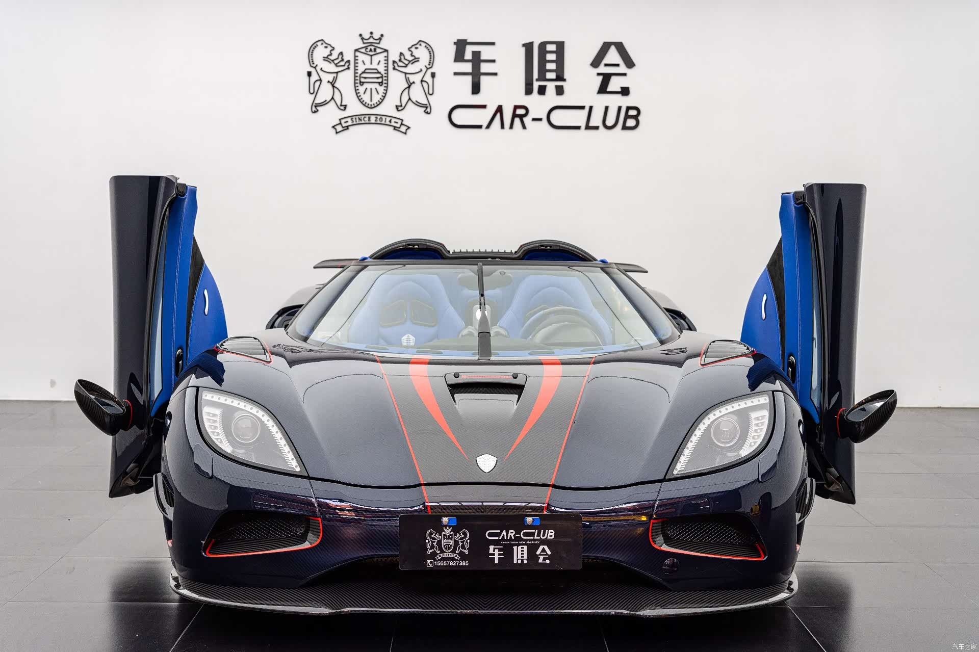 Koenigsegg Agera, 2012 10