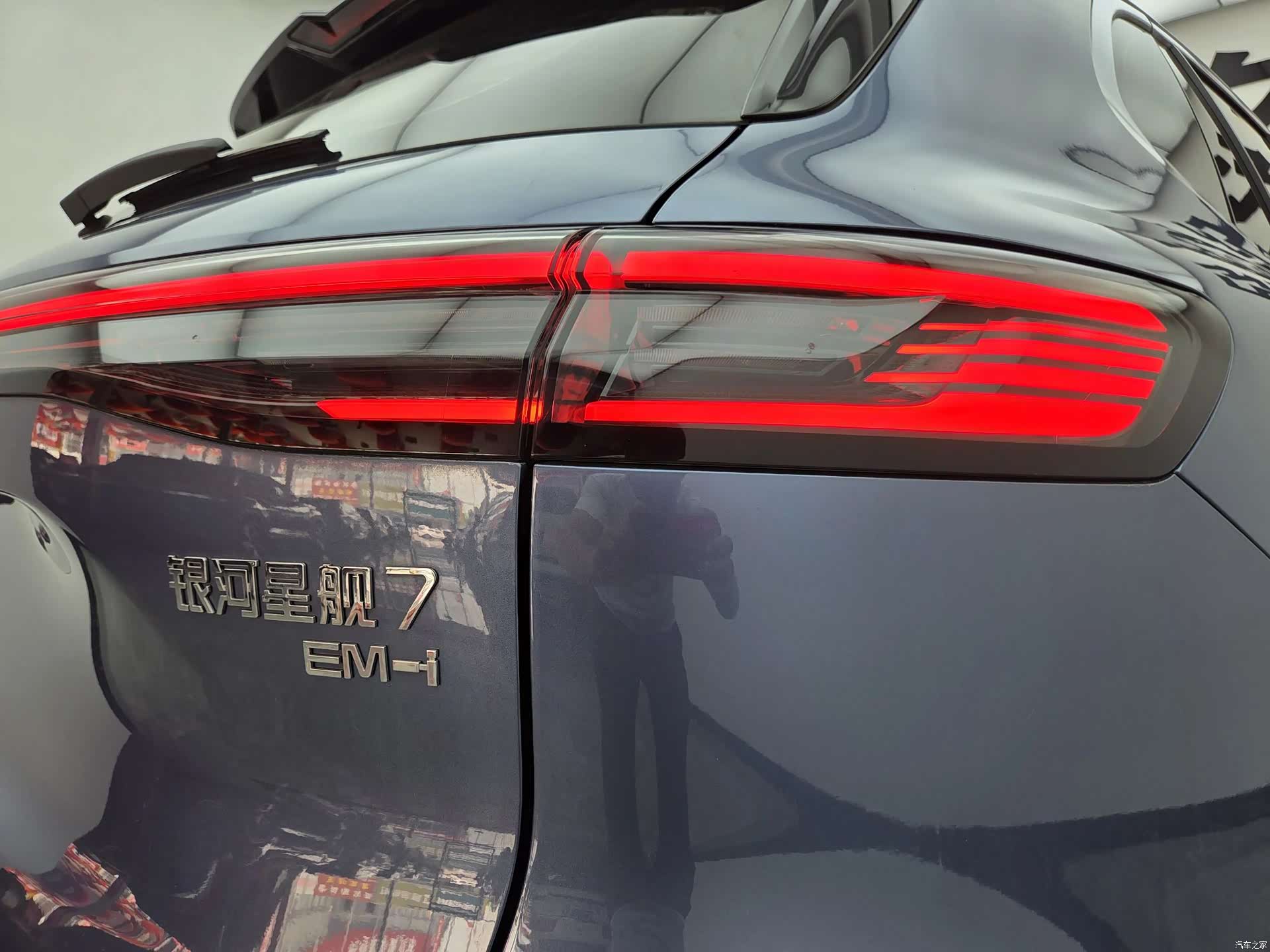 Geely 7, 2025 15