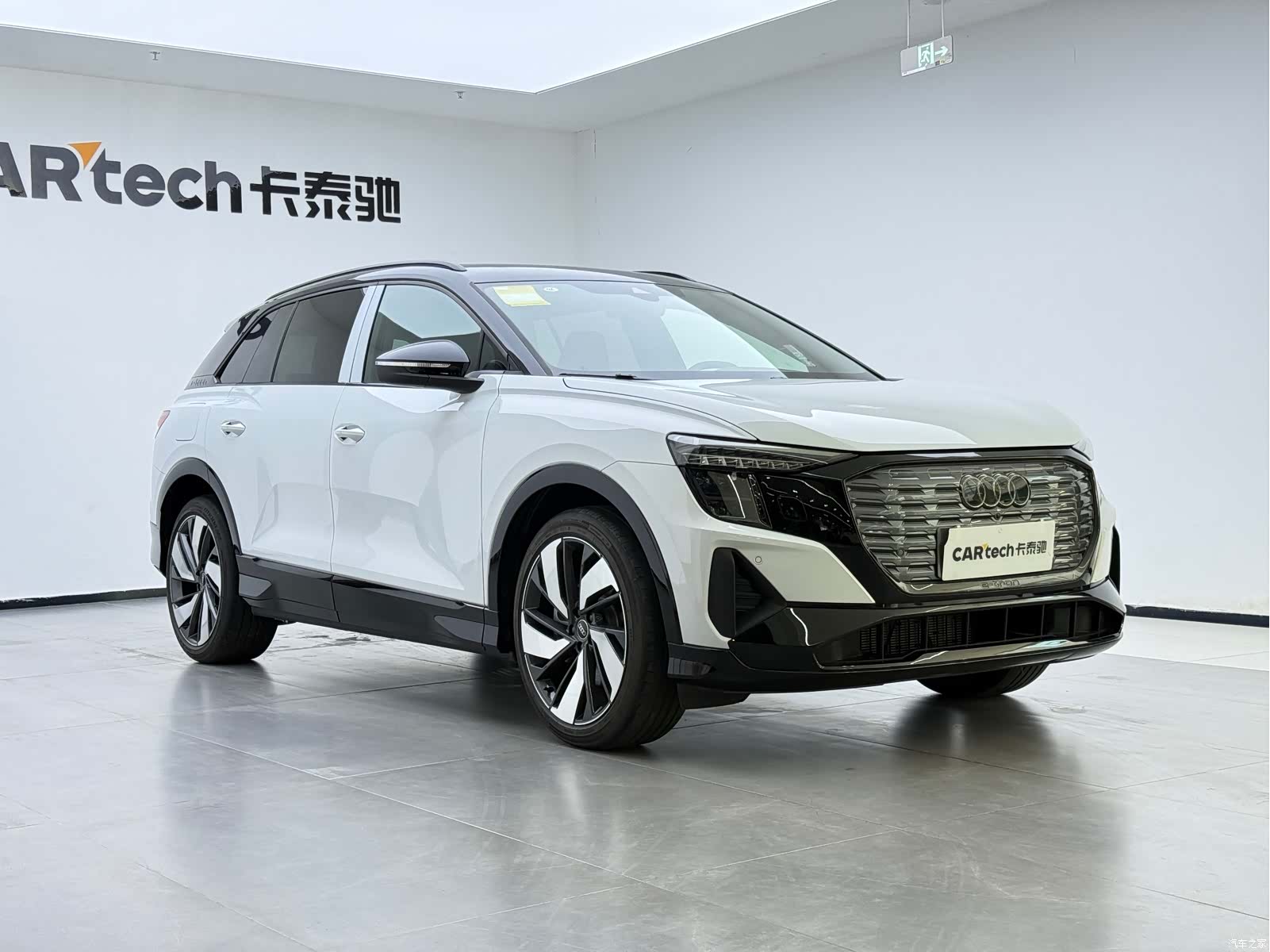 Audi Q5 e-tron, 2024 7