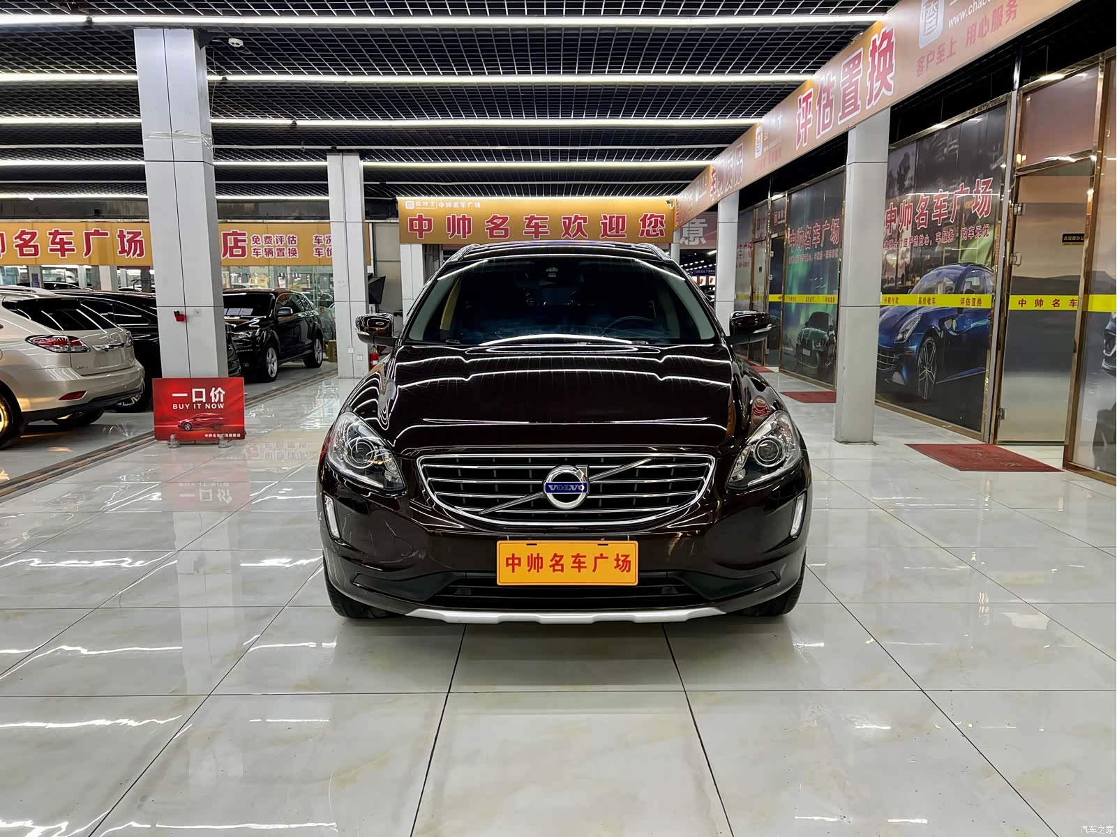 Volvo XC60, 2017 2