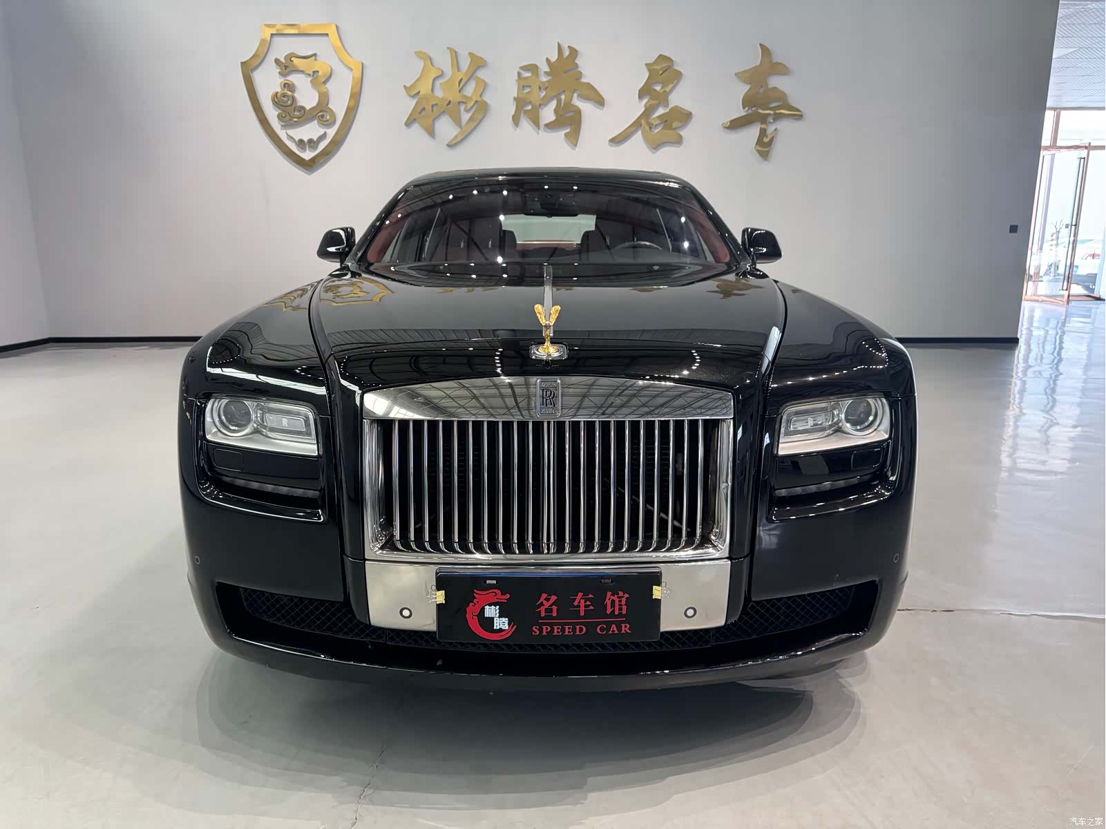 Rolls-Royce Ghost, 2012 1