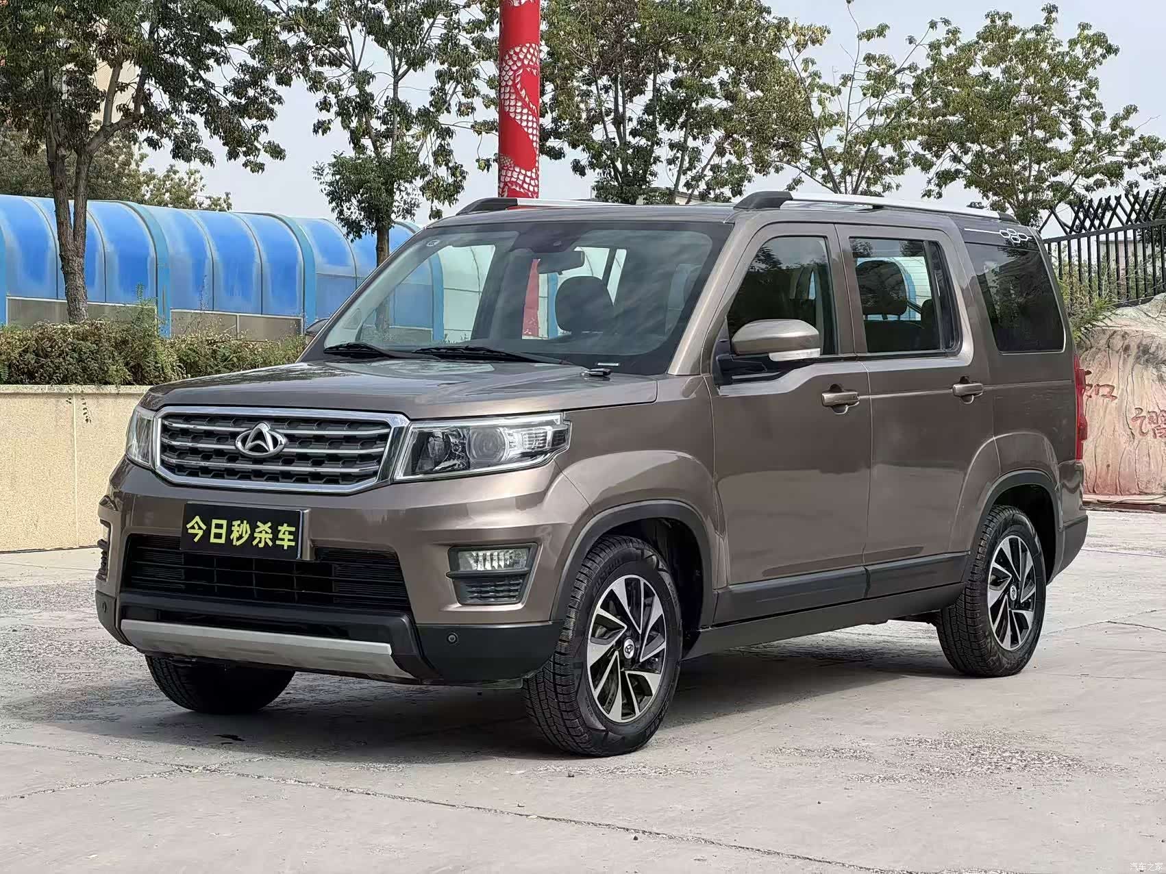 Changan X70A, 2018 1