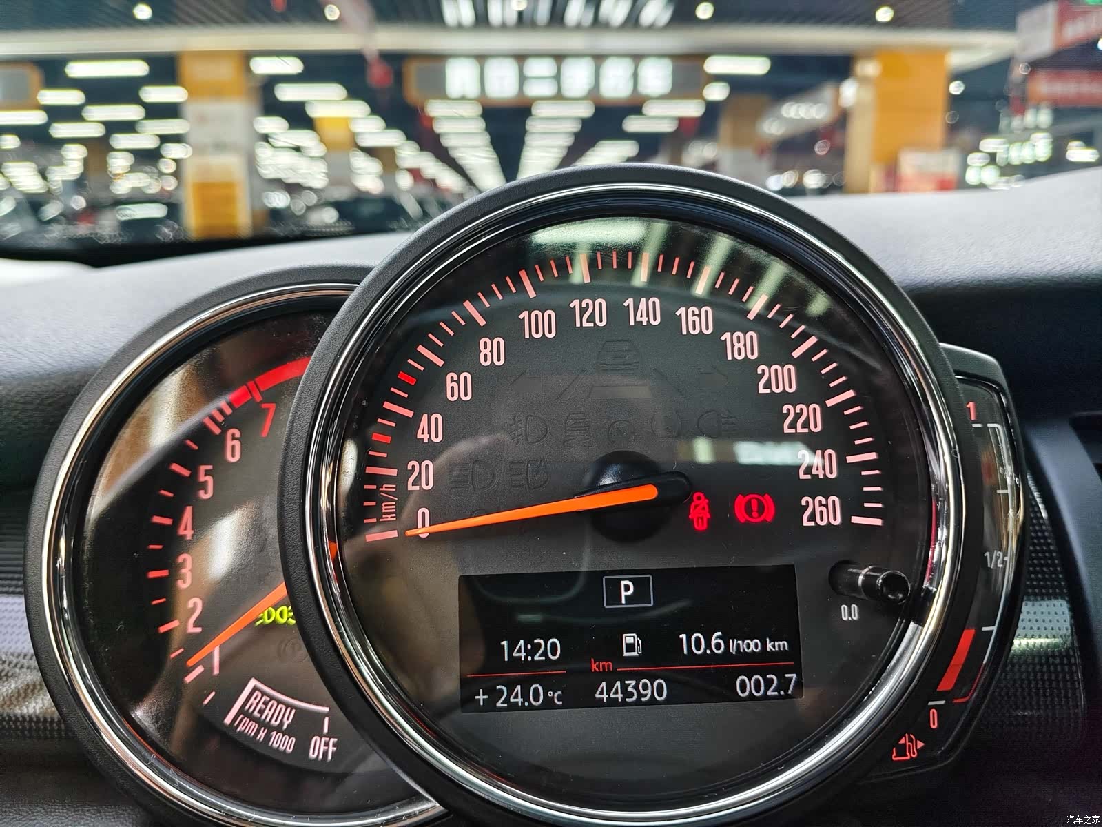 Mini Cooper, 2019 7