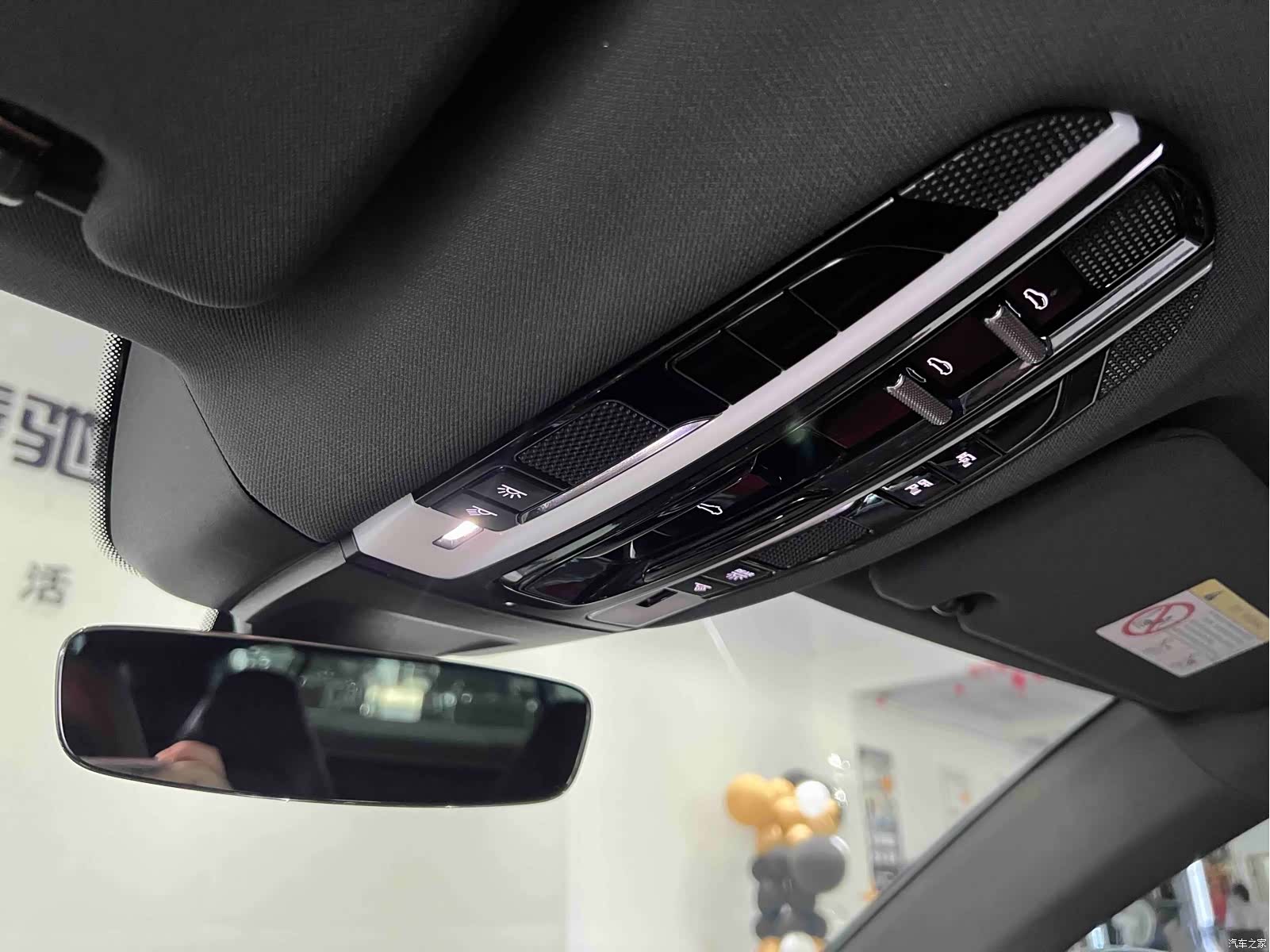 Porsche Panamera, 2021 26