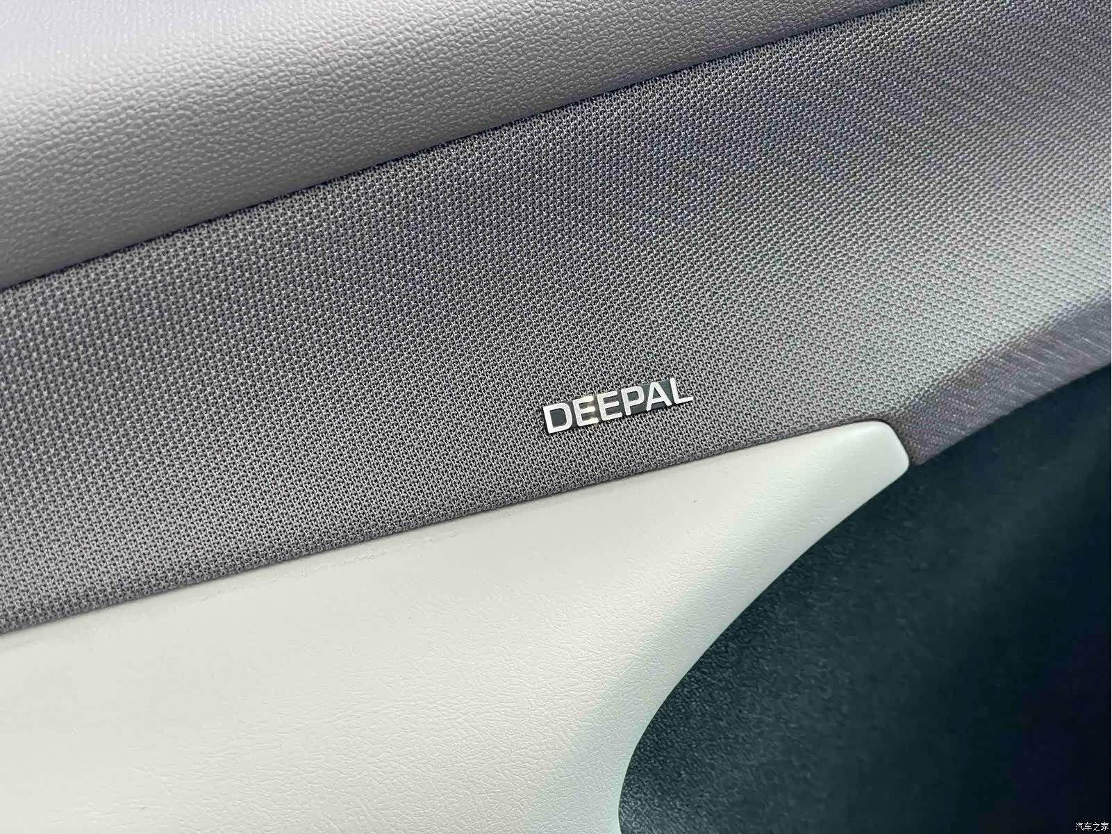 Deepal L07, 2024 8