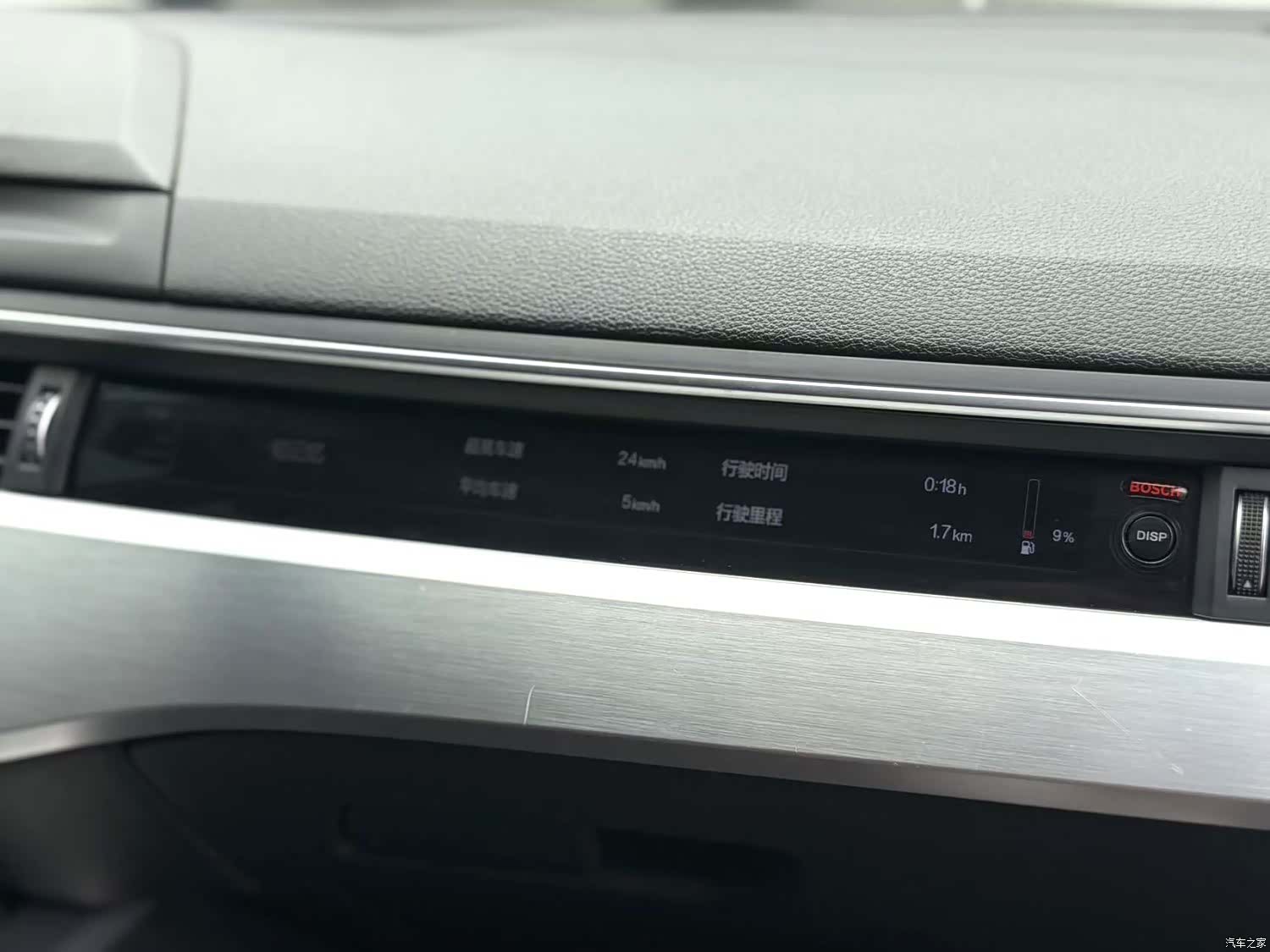 Audi A4L, 2019 7