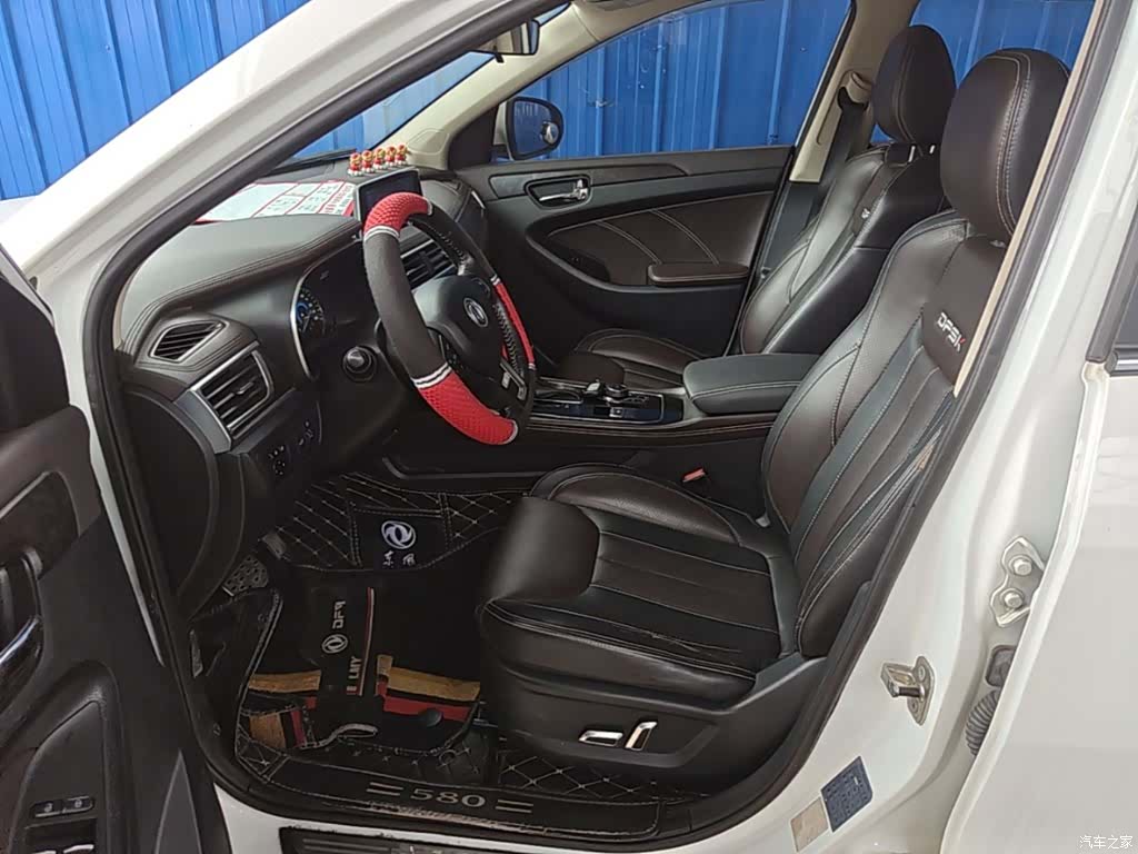 DongFeng 580, 2018 15