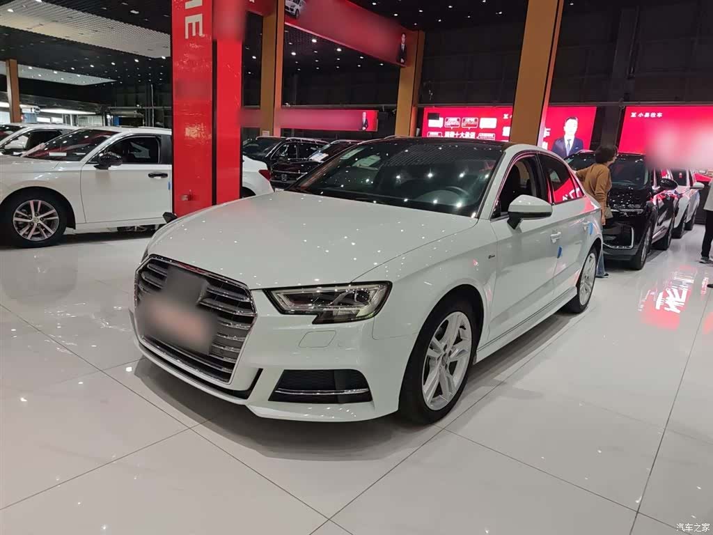 Audi A3, 2020 1
