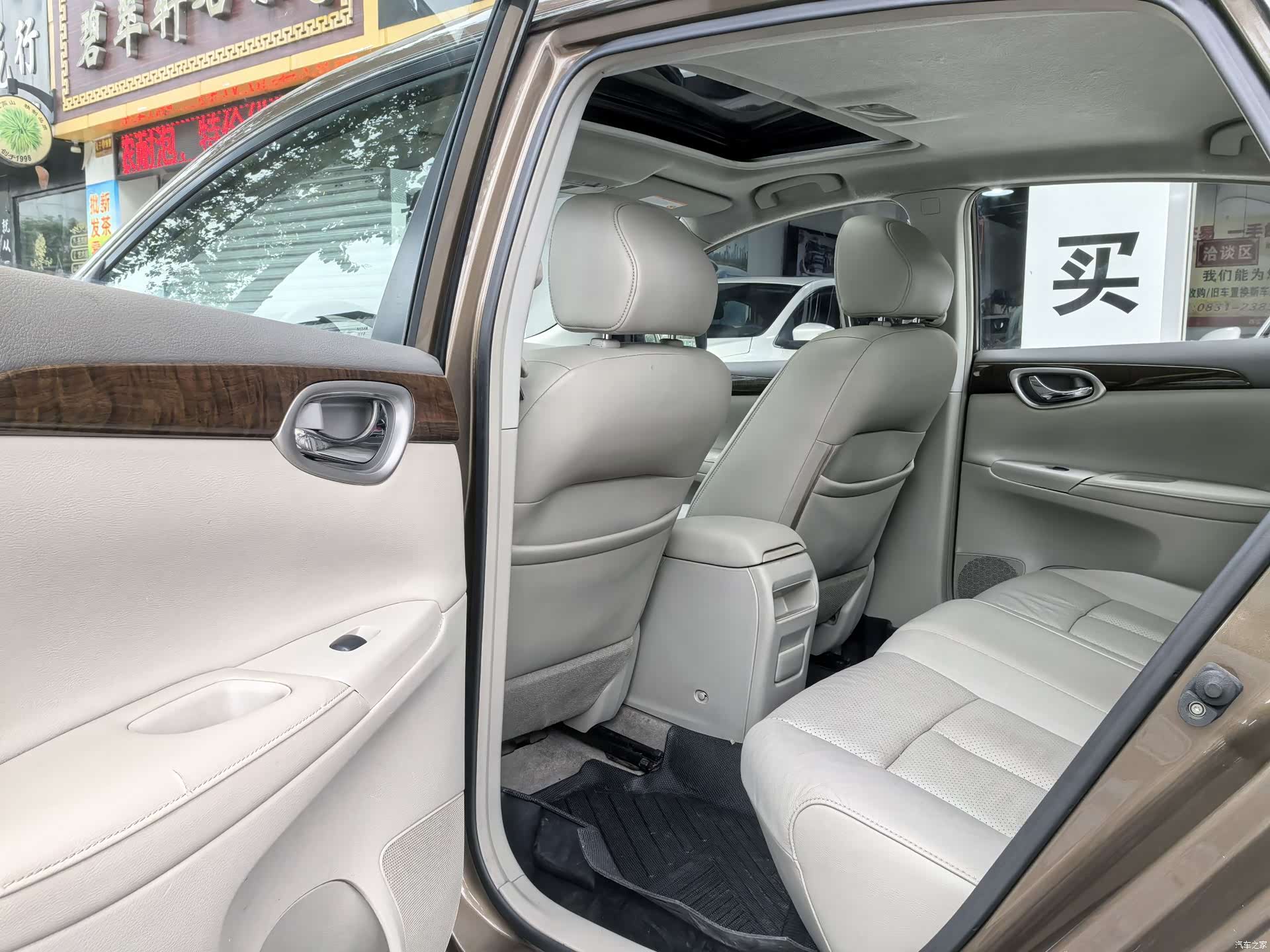 Nissan Sylphy, 2013 11