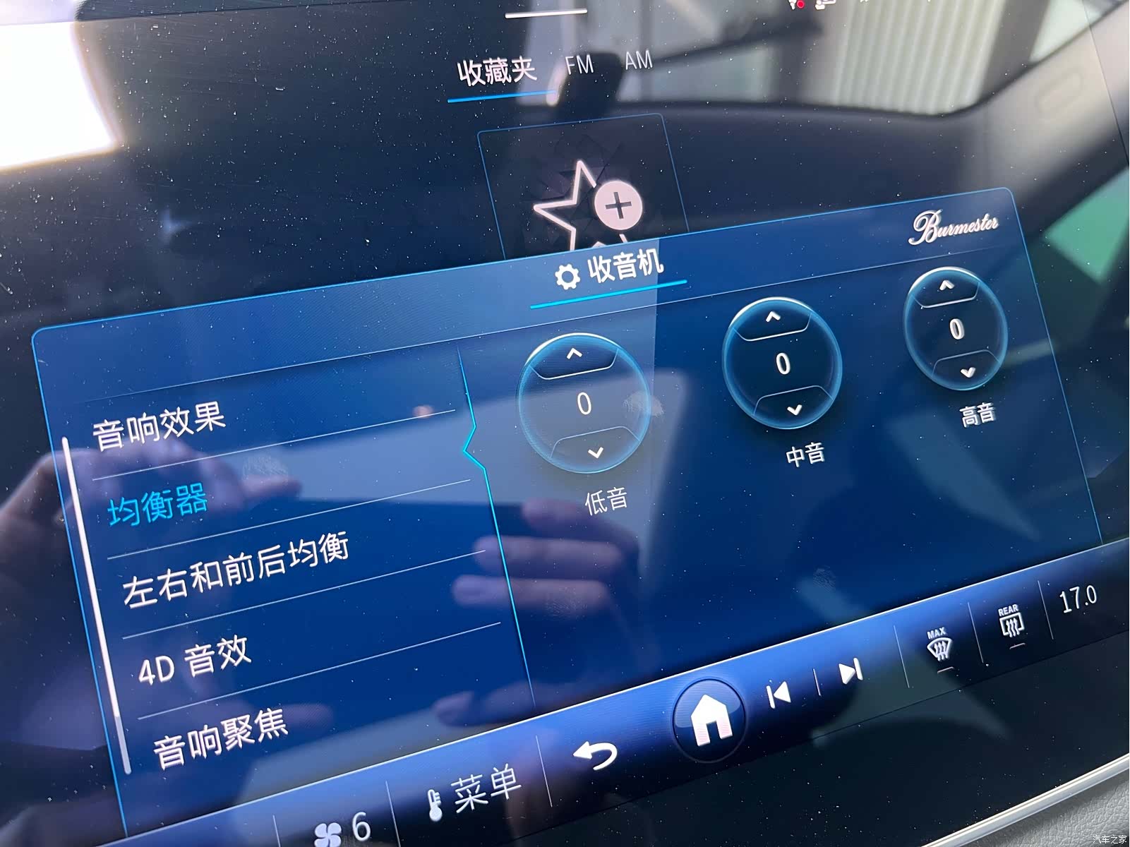 Mercedes-Benz E-Class, 2025 24