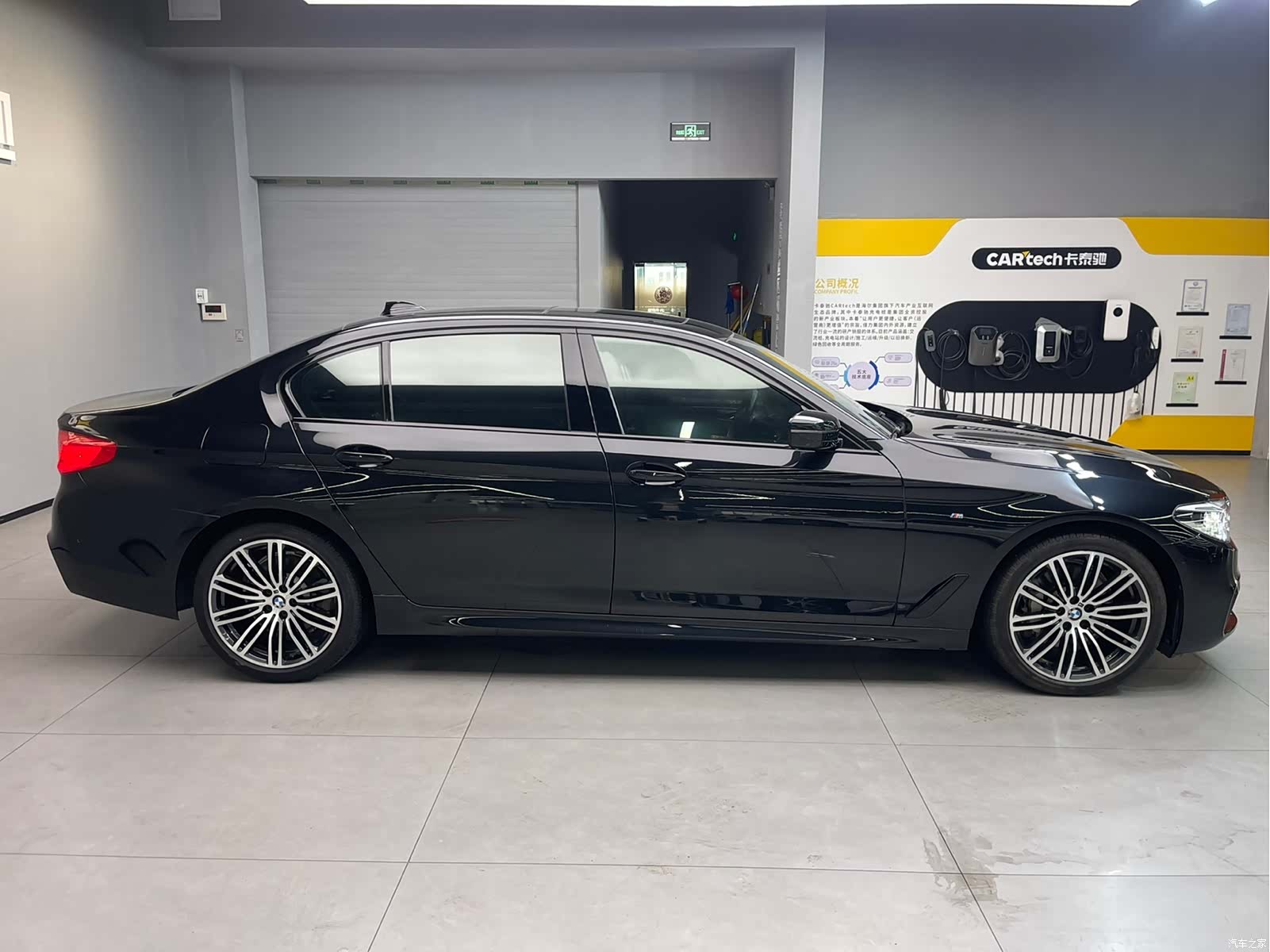 BMW 5 Series, 2019 7