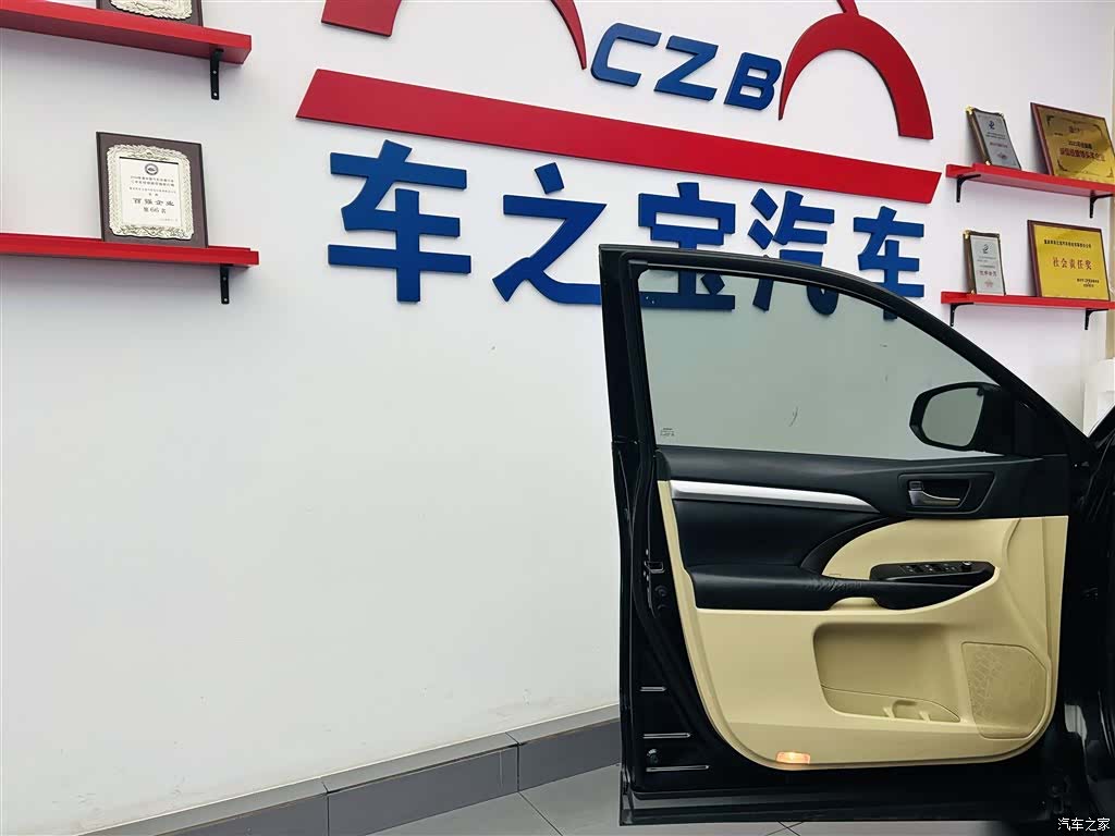 Toyota Highlander, 2018 21