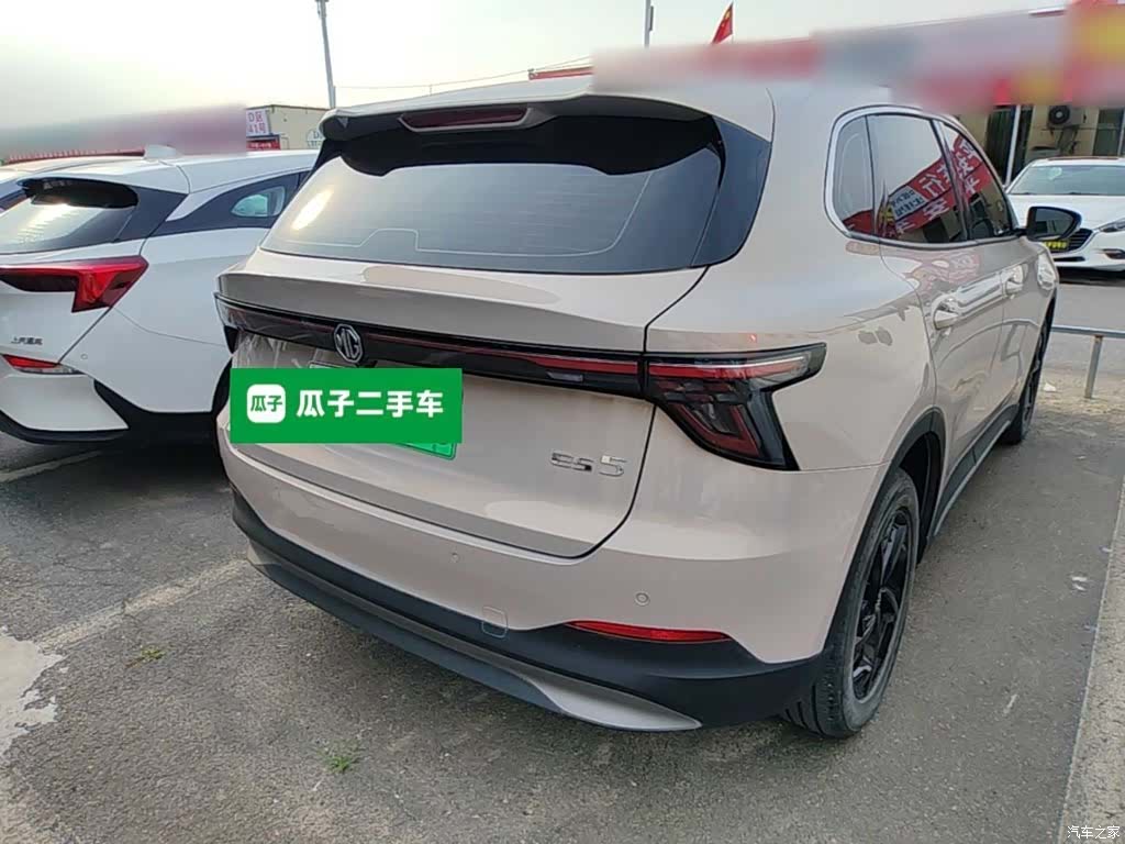 MG ES5, 2025 7