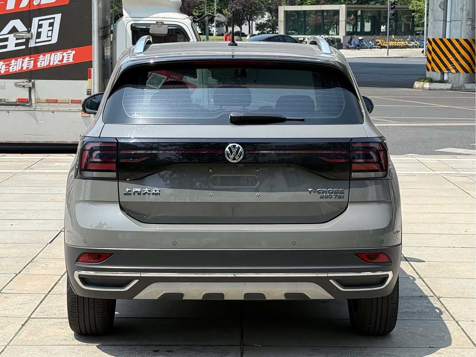 Volkswagen DSG, 2020 6