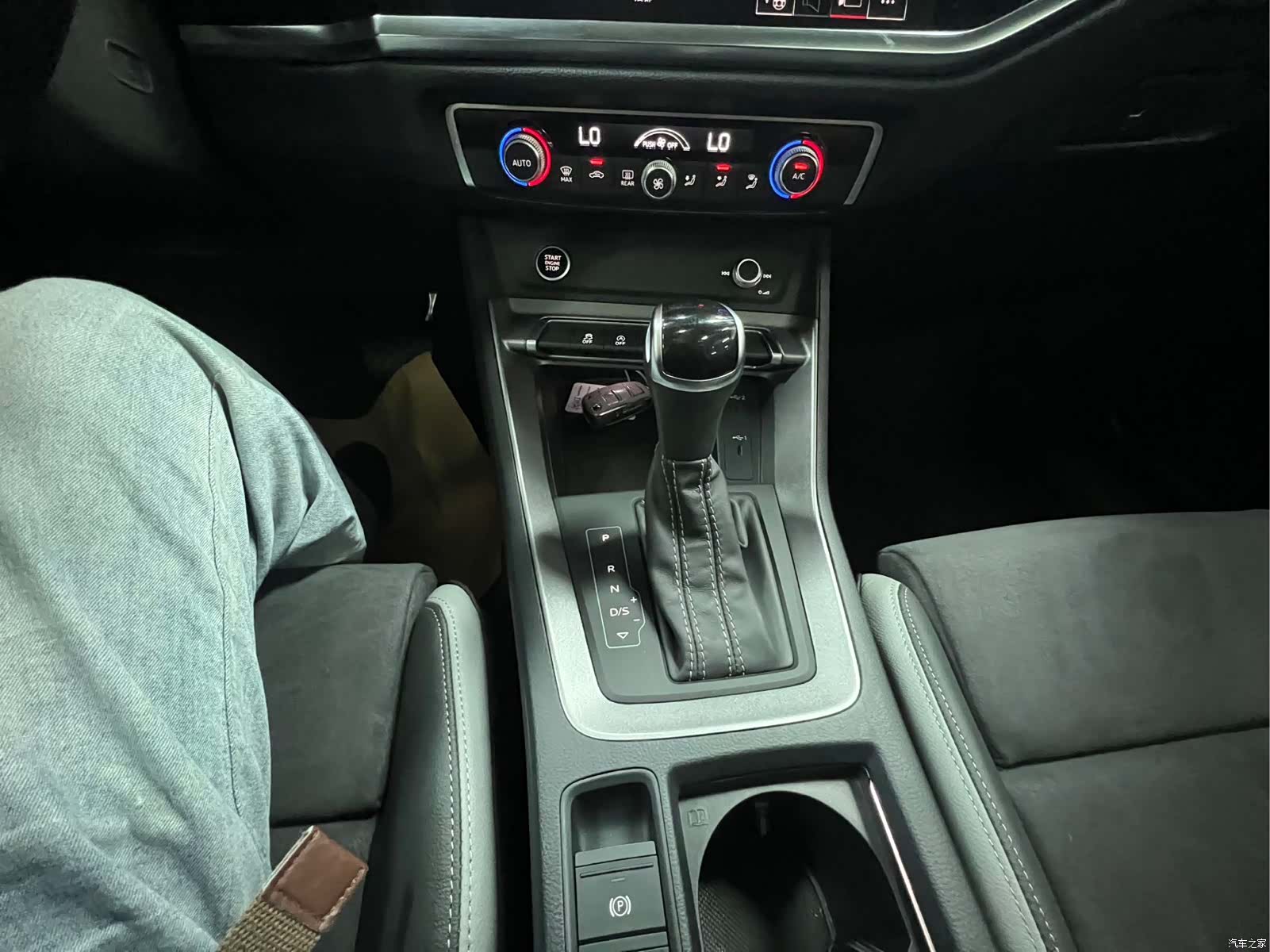 Audi Q3, 2023 17