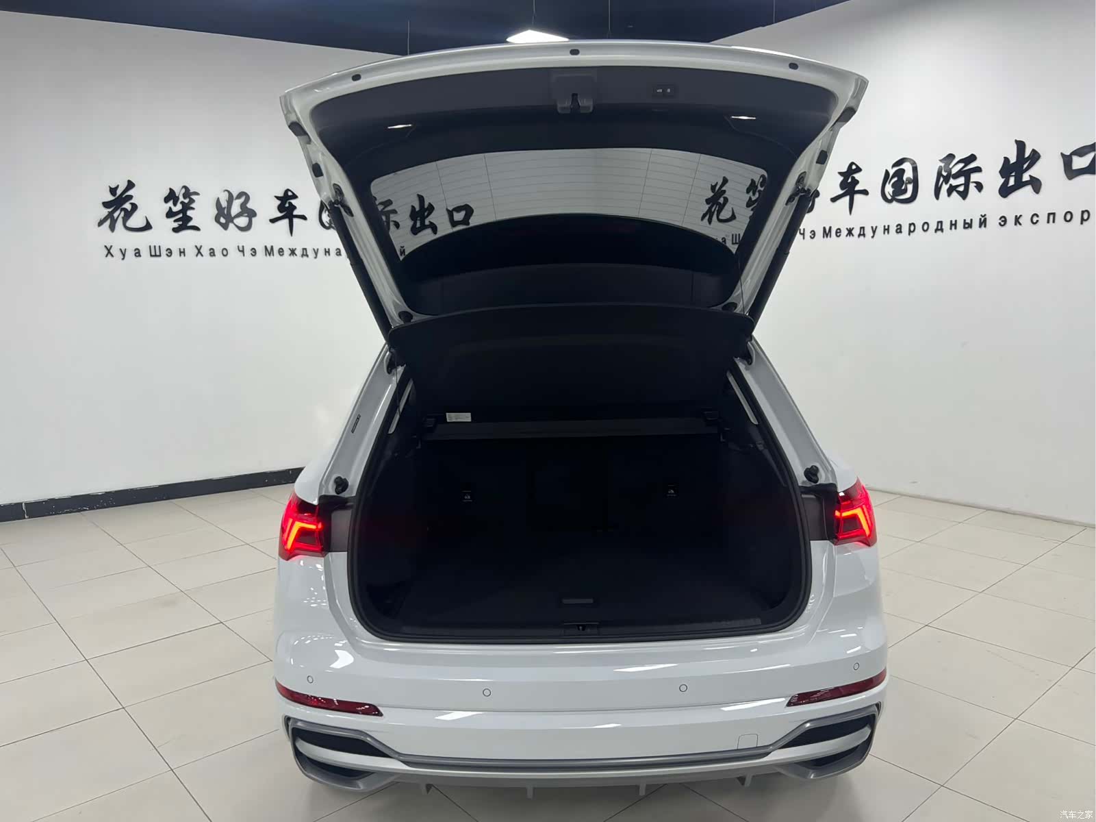 Audi Q3, 2023 12