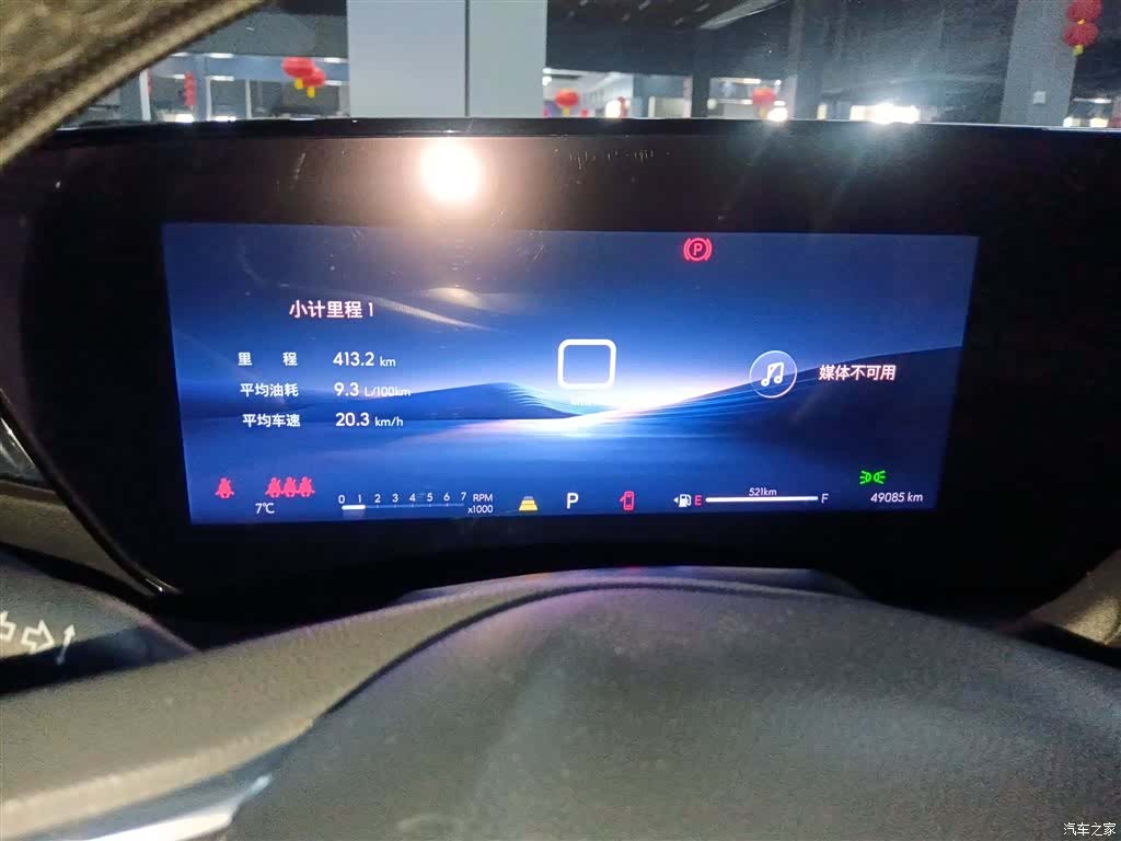 Buick GS, 2023 8
