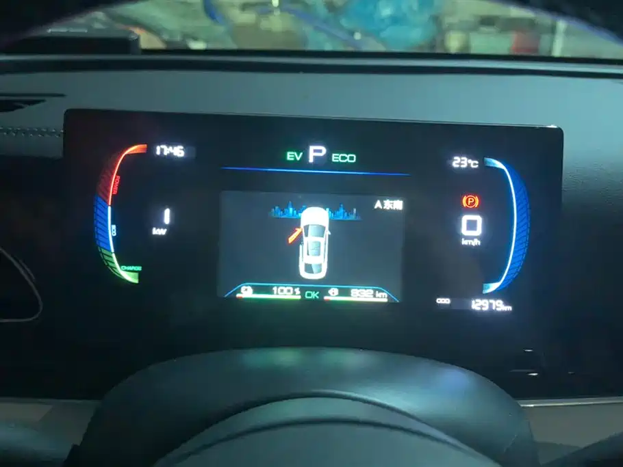 BYD Seal 06
