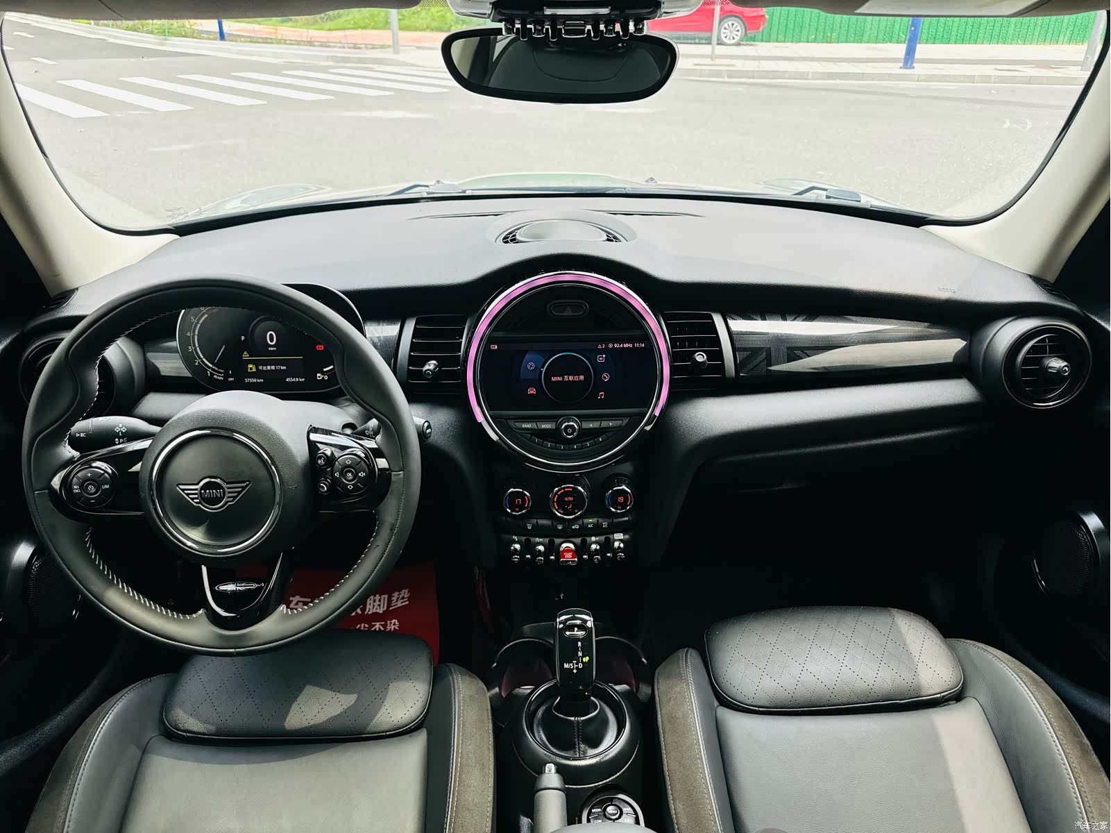 Mini Cooper, 2021 14