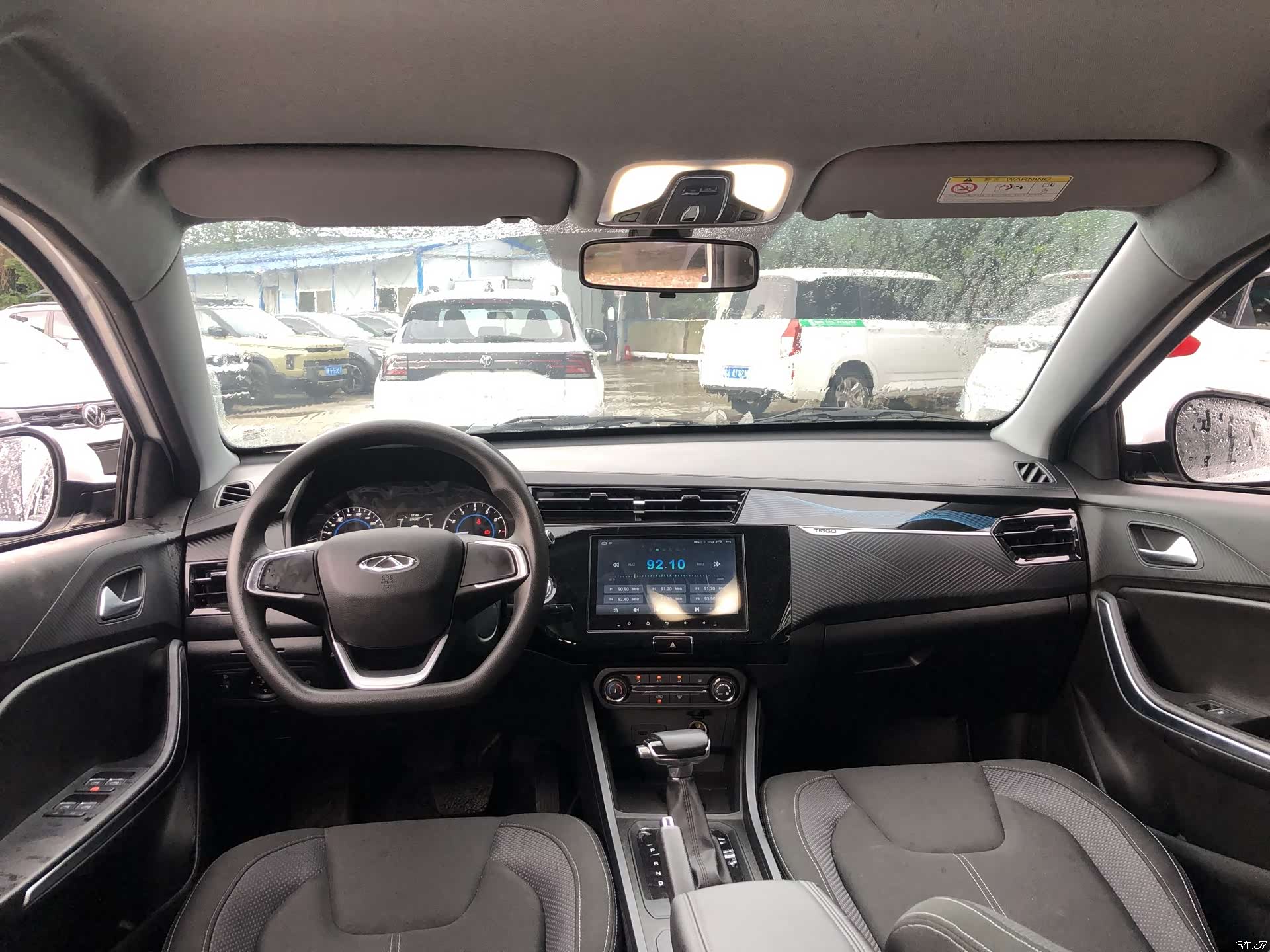Chery 3x, 2025 8