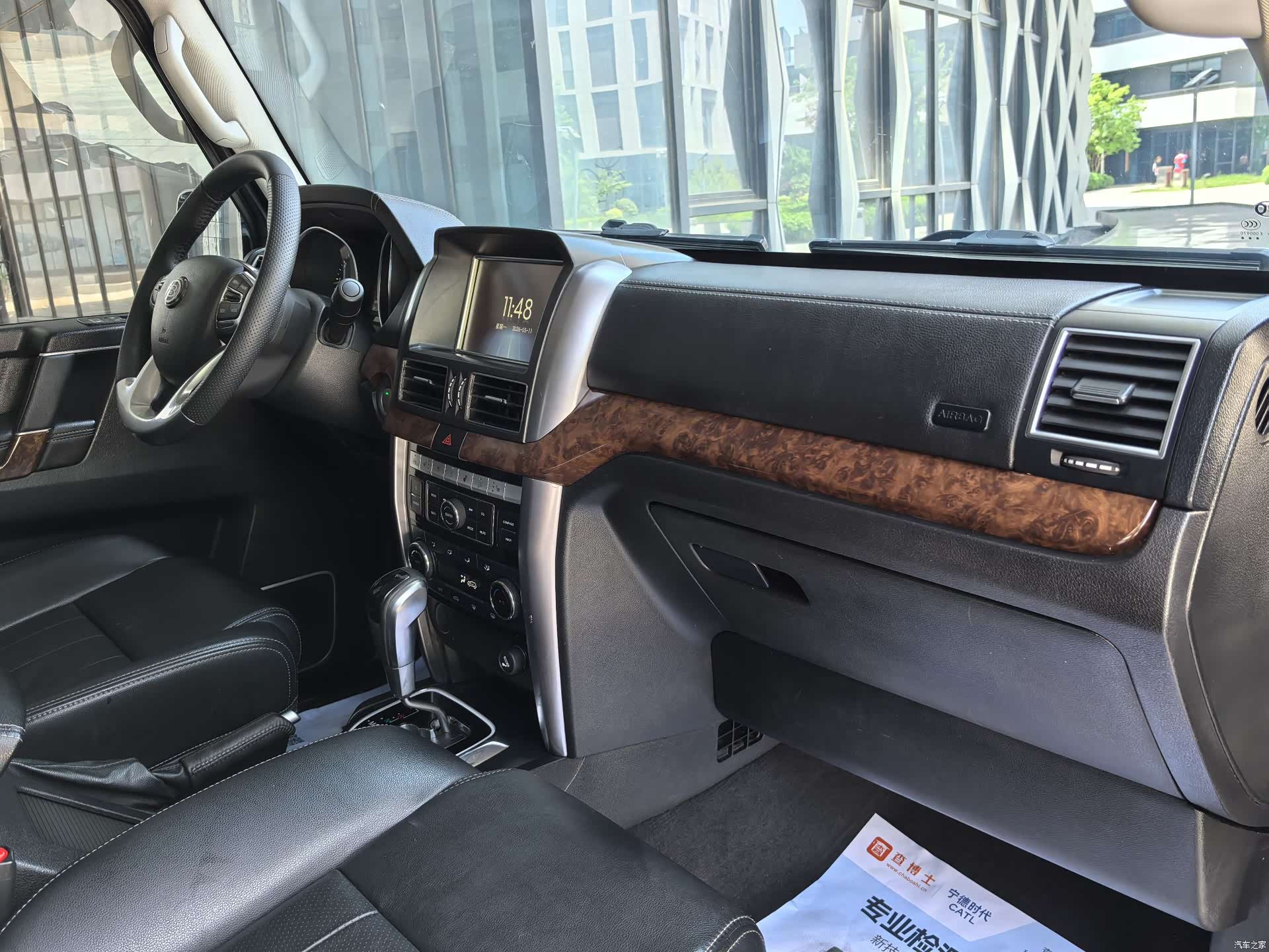 BAIC BJ80, 2018 21