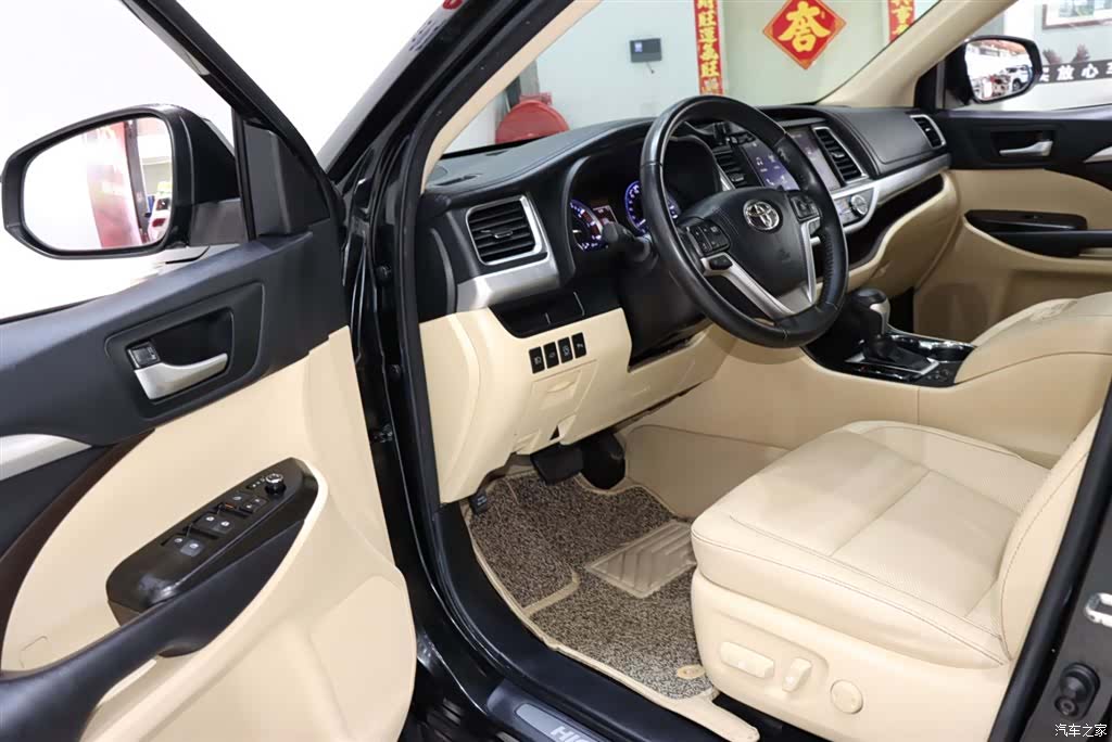 Toyota Highlander, 2018 8
