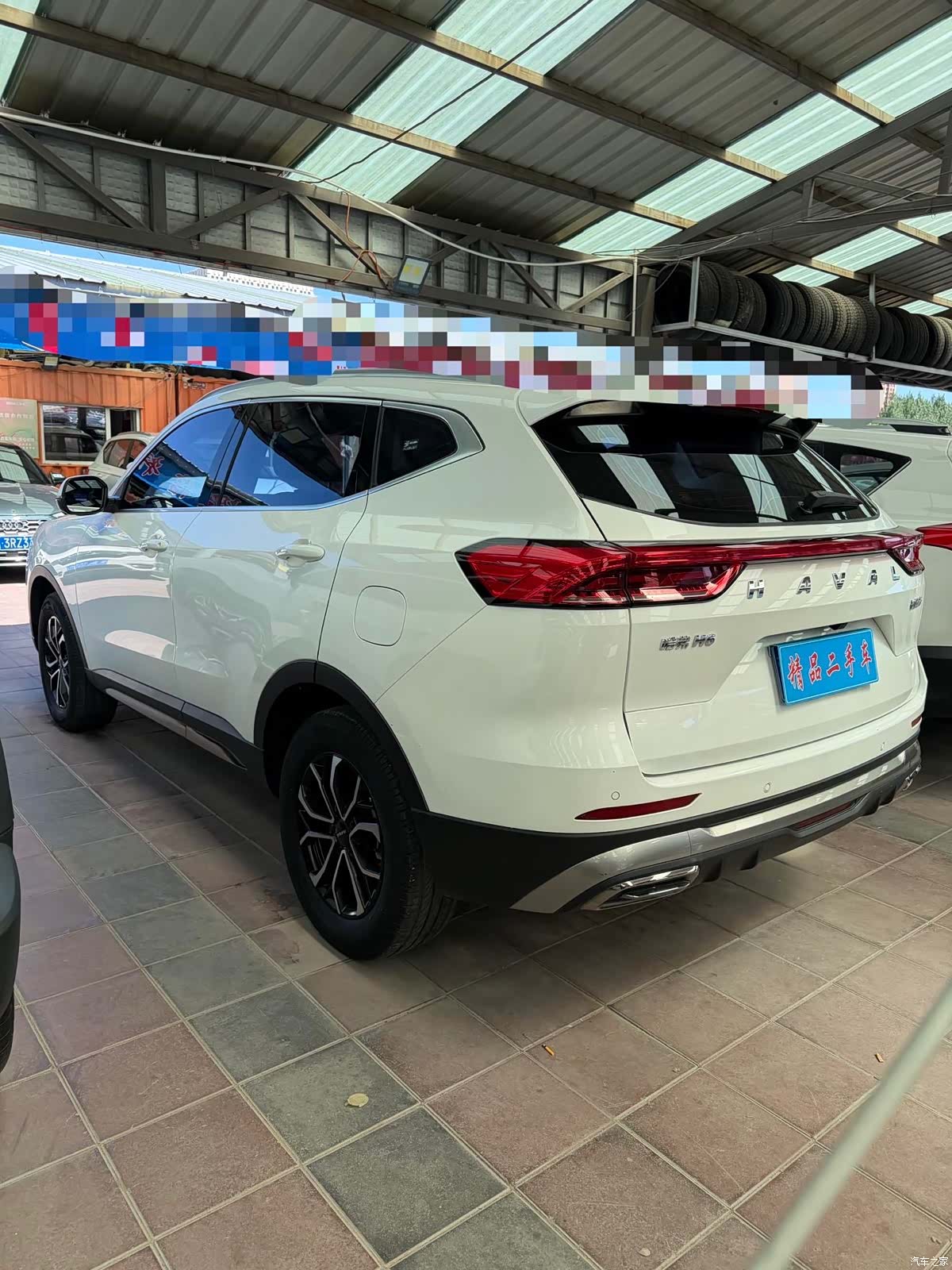 Haval H6, 2023 4