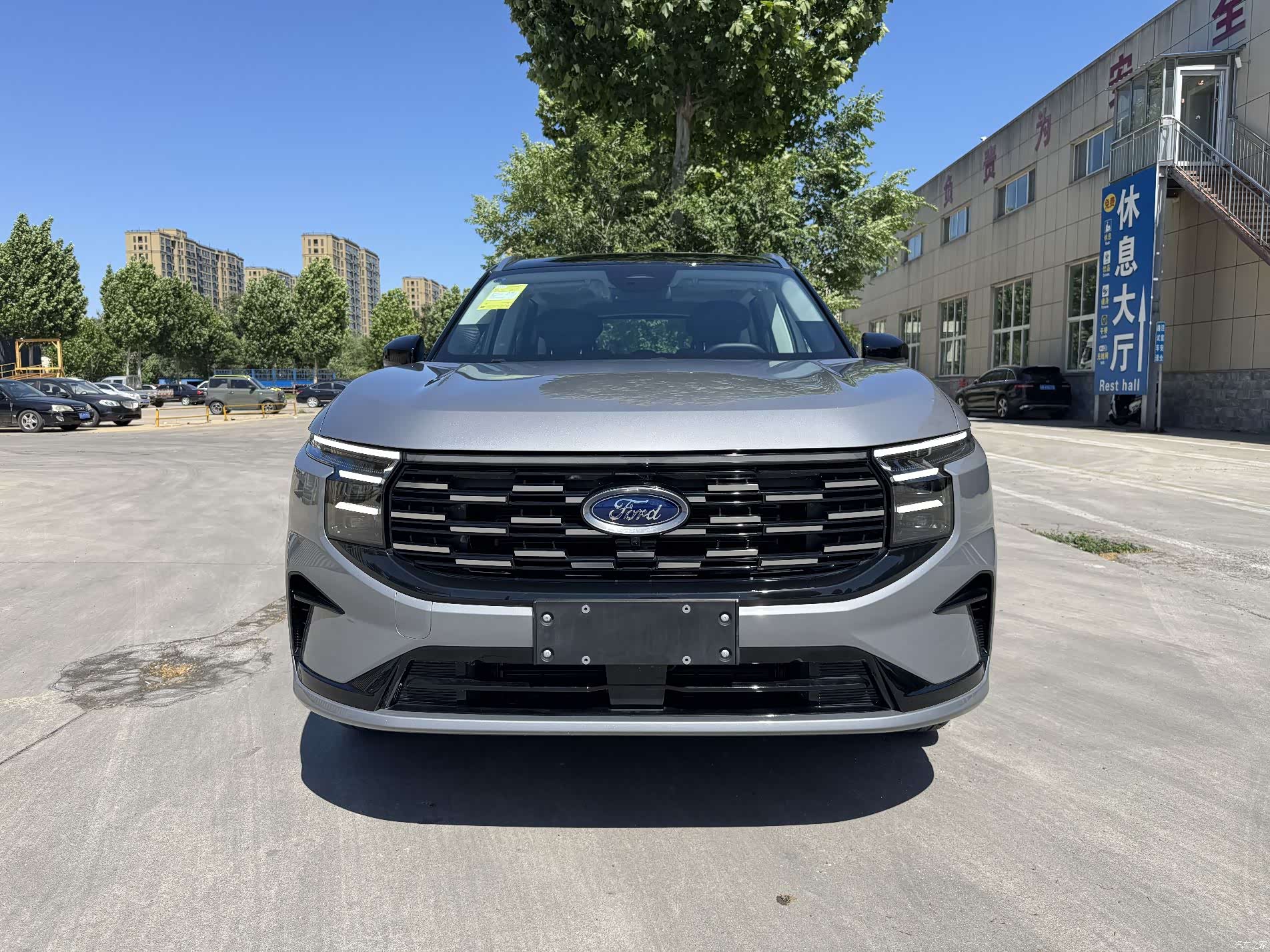 Ford Edge L