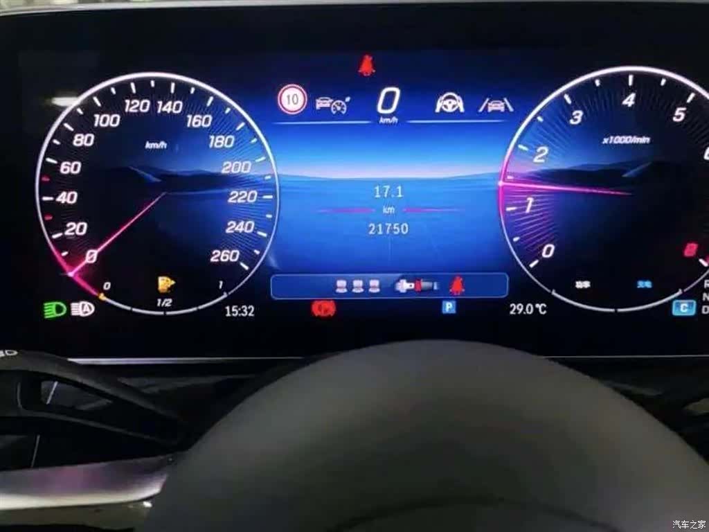Mercedes-Benz C-Class, 2024 7