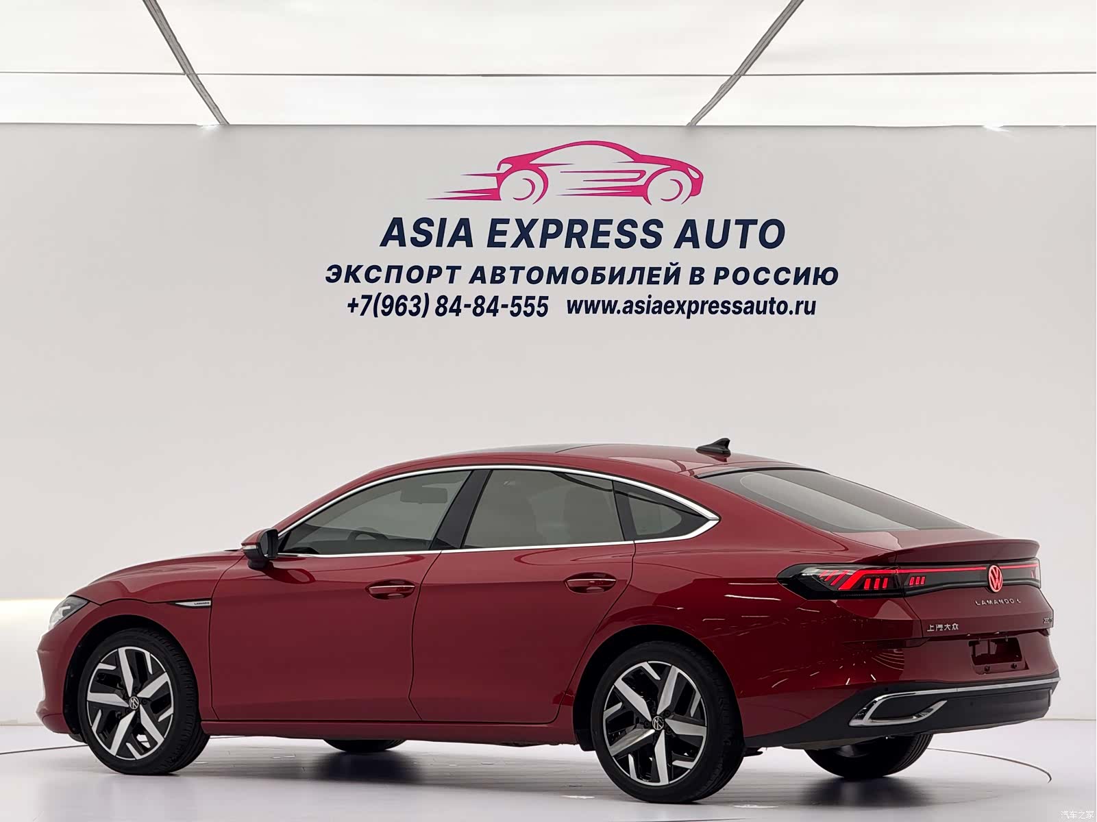 Volkswagen Lamando, 2022 7