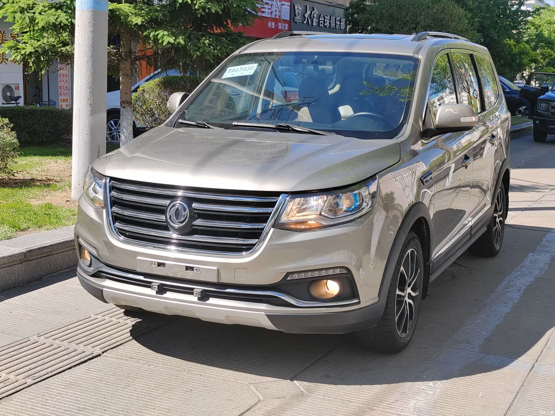 DongFeng SX6, 2017 3