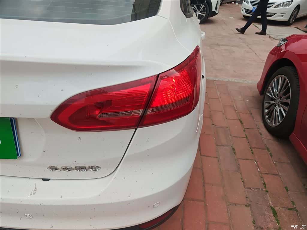 Ford Focus, 2016 24