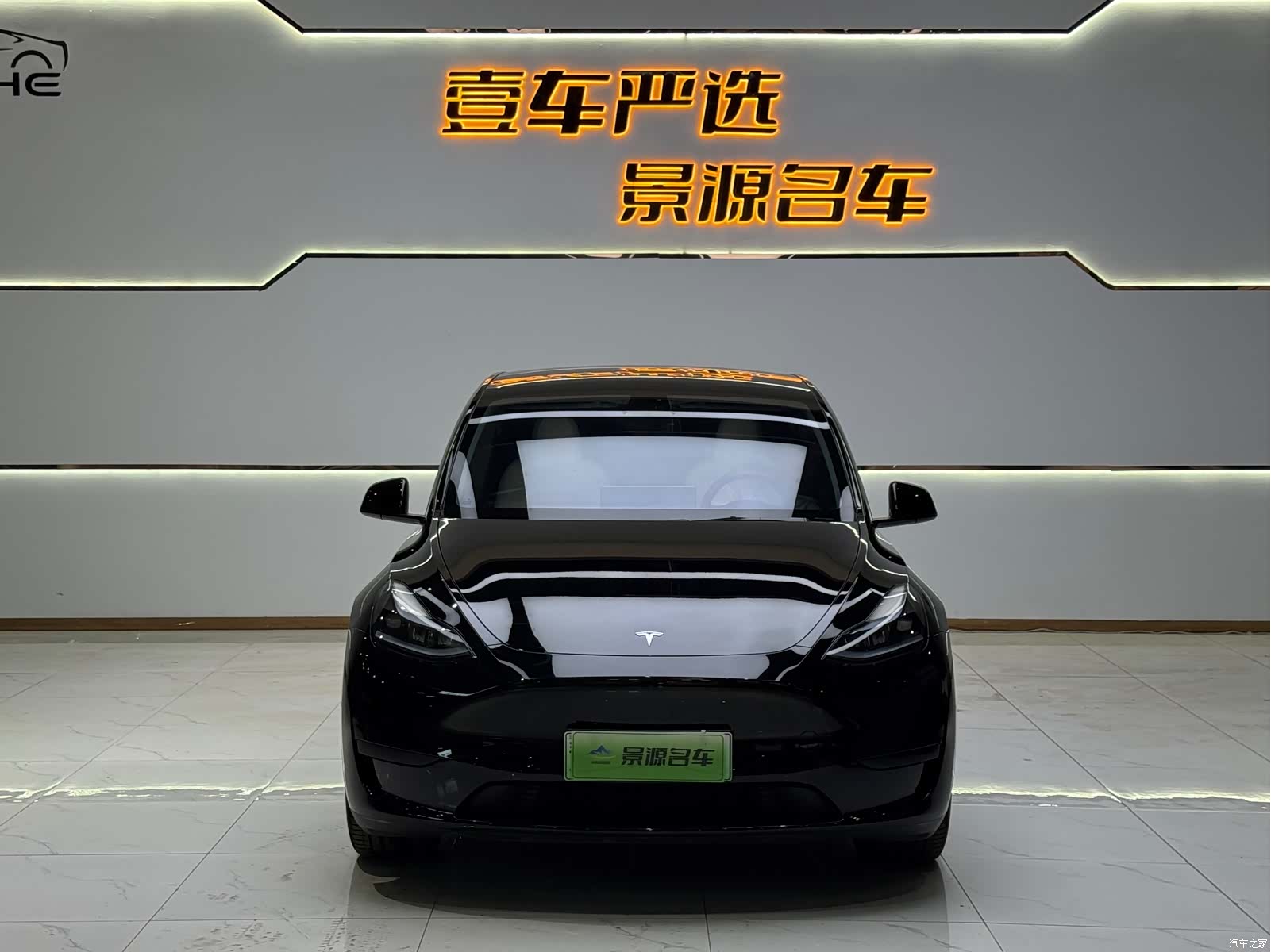 Tesla Model Y, 2022 2