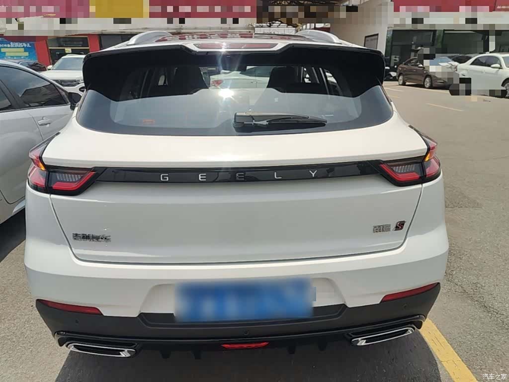 Geely Emgrand, 2022 6