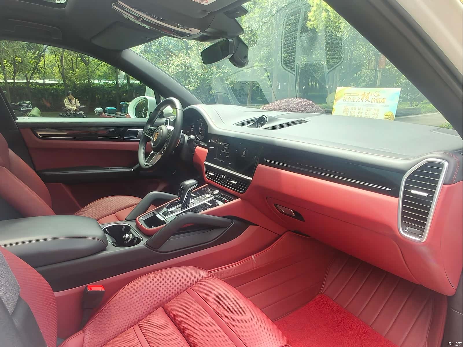 Porsche Cayenne, 2022 8