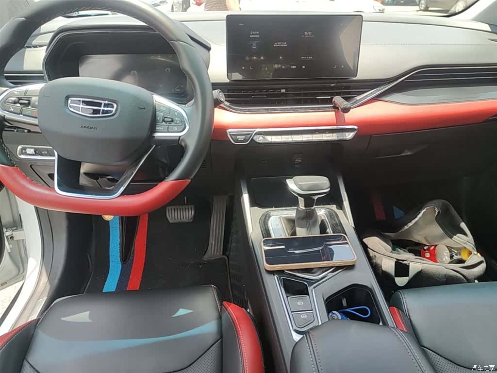 Geely Emgrand, 2022 10